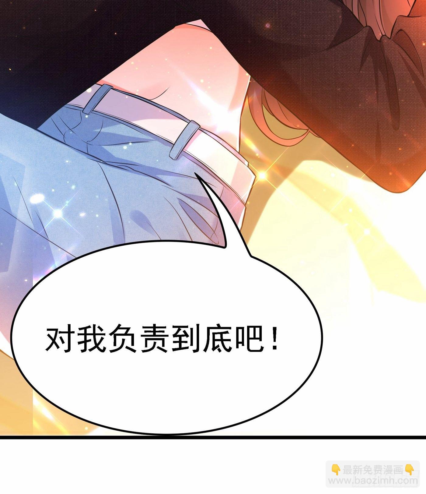 🍲重生空间：大小姐不好惹 第60话 吃醋的男人不好惹 第18页