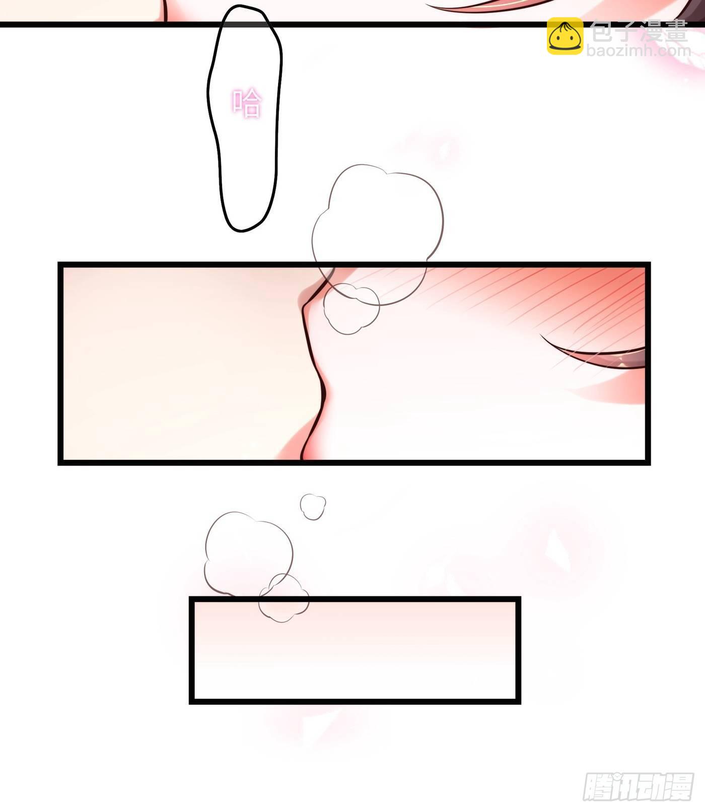 🍲重生空间：大小姐不好惹 第60话 吃醋的男人不好惹 第26页
