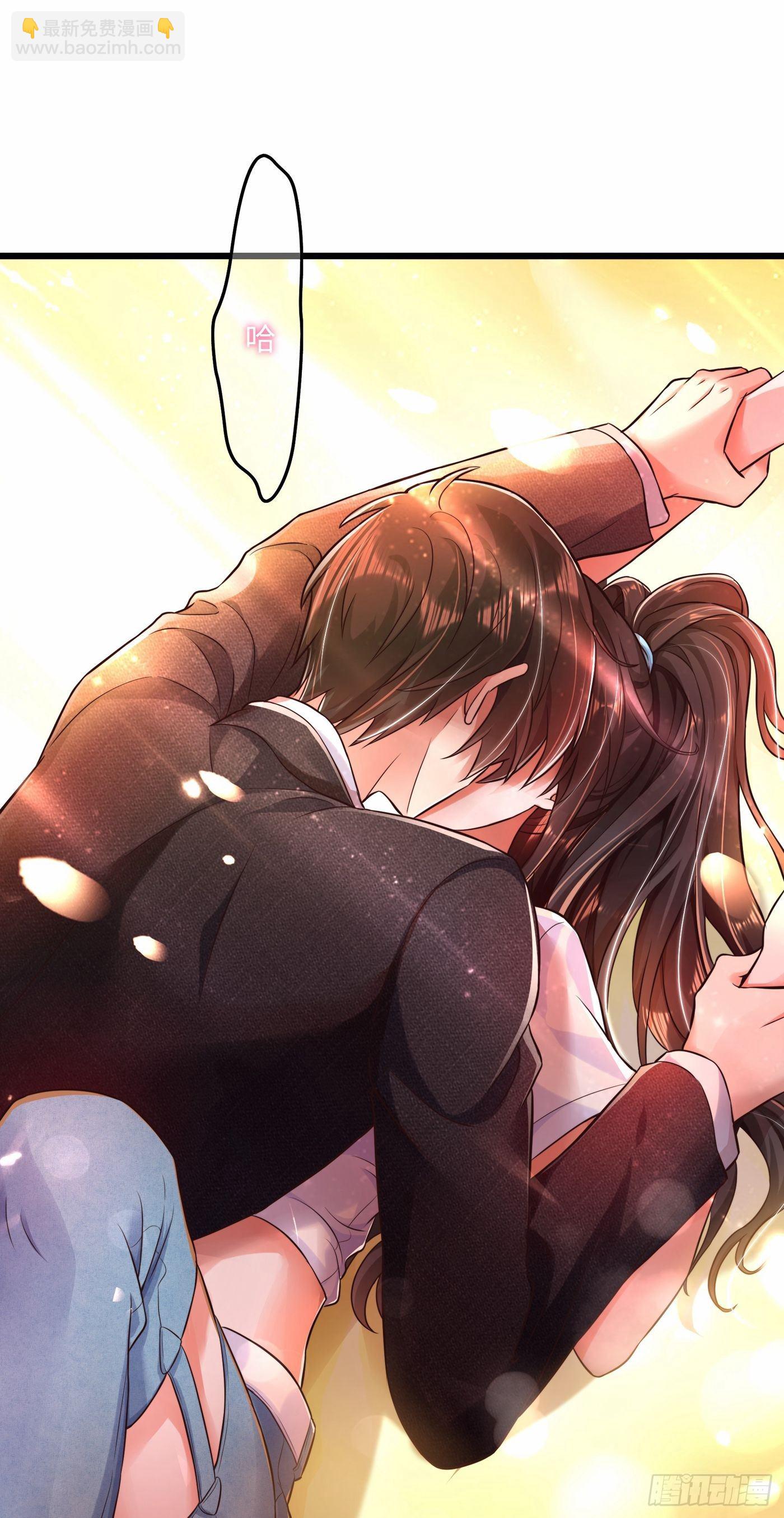 🍲重生空间：大小姐不好惹 第60话 吃醋的男人不好惹 第27页