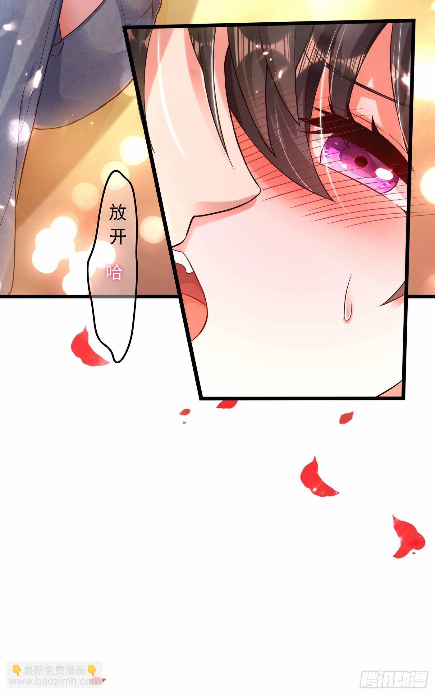 🍲重生空间：大小姐不好惹 第60话 吃醋的男人不好惹 第28页
