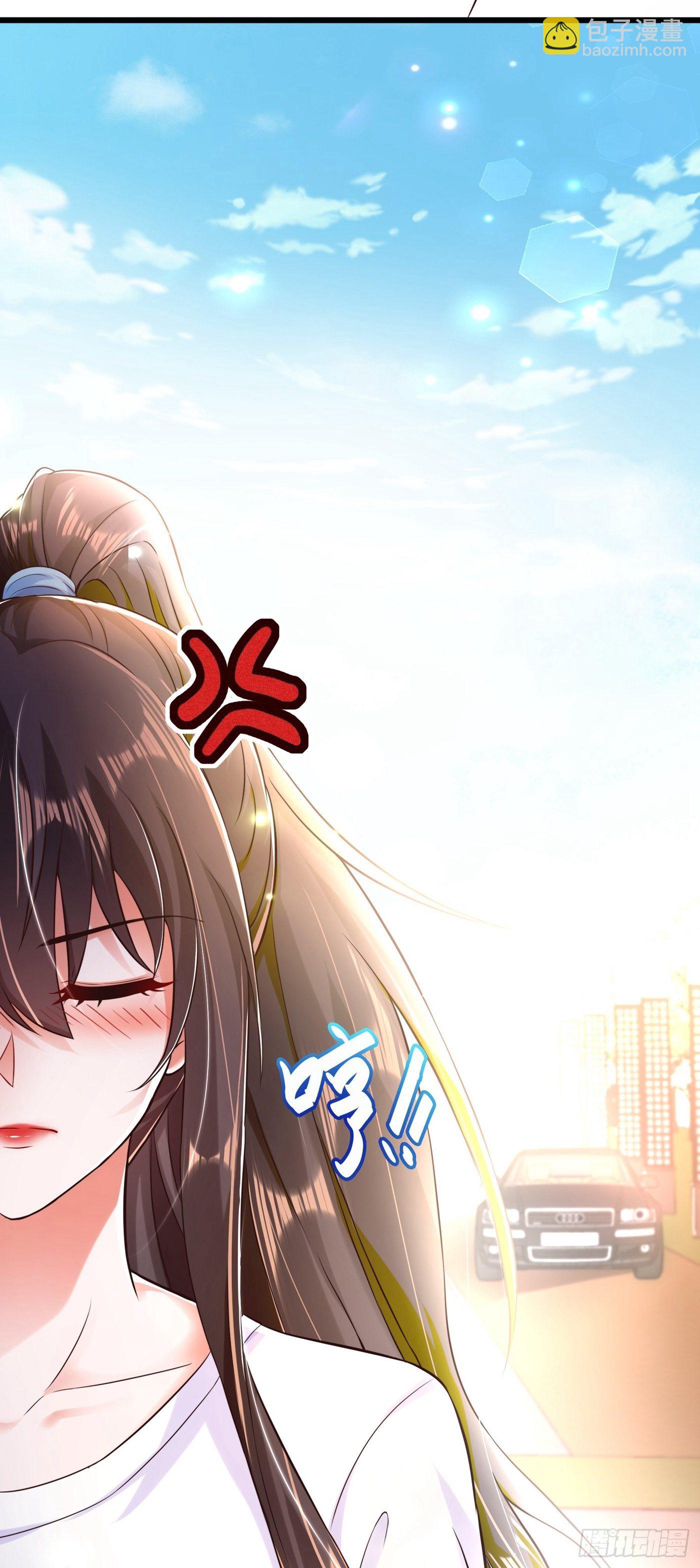 🍲重生空间：大小姐不好惹 第60话 吃醋的男人不好惹 第34页