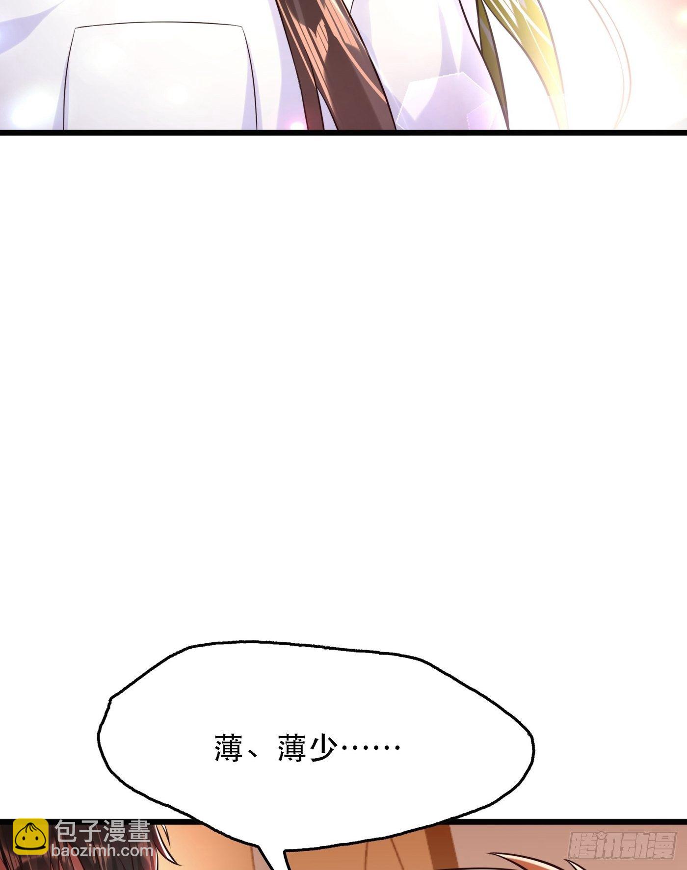 🍲重生空间：大小姐不好惹 第60话 吃醋的男人不好惹 第35页