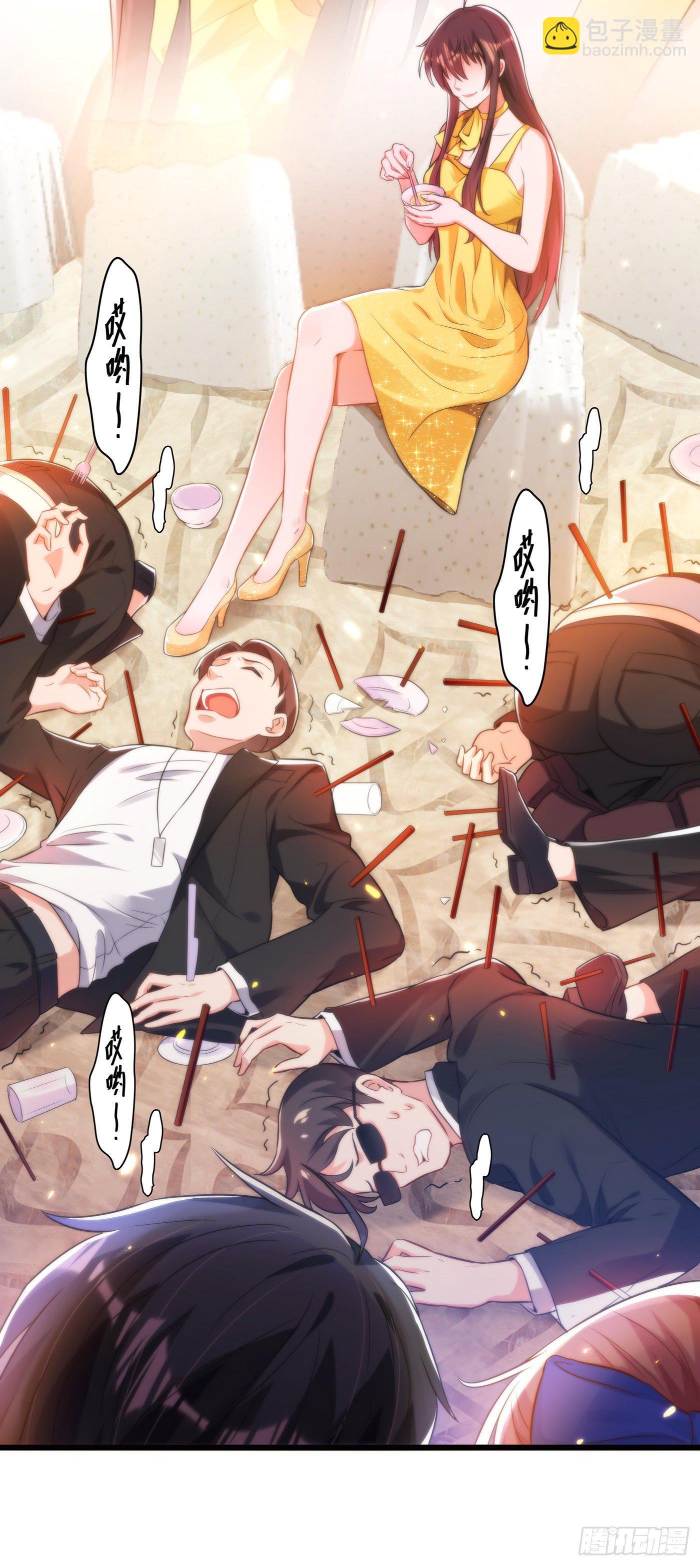 🍲重生空间：大小姐不好惹 第62话 魔鬼本鬼！ 第8页