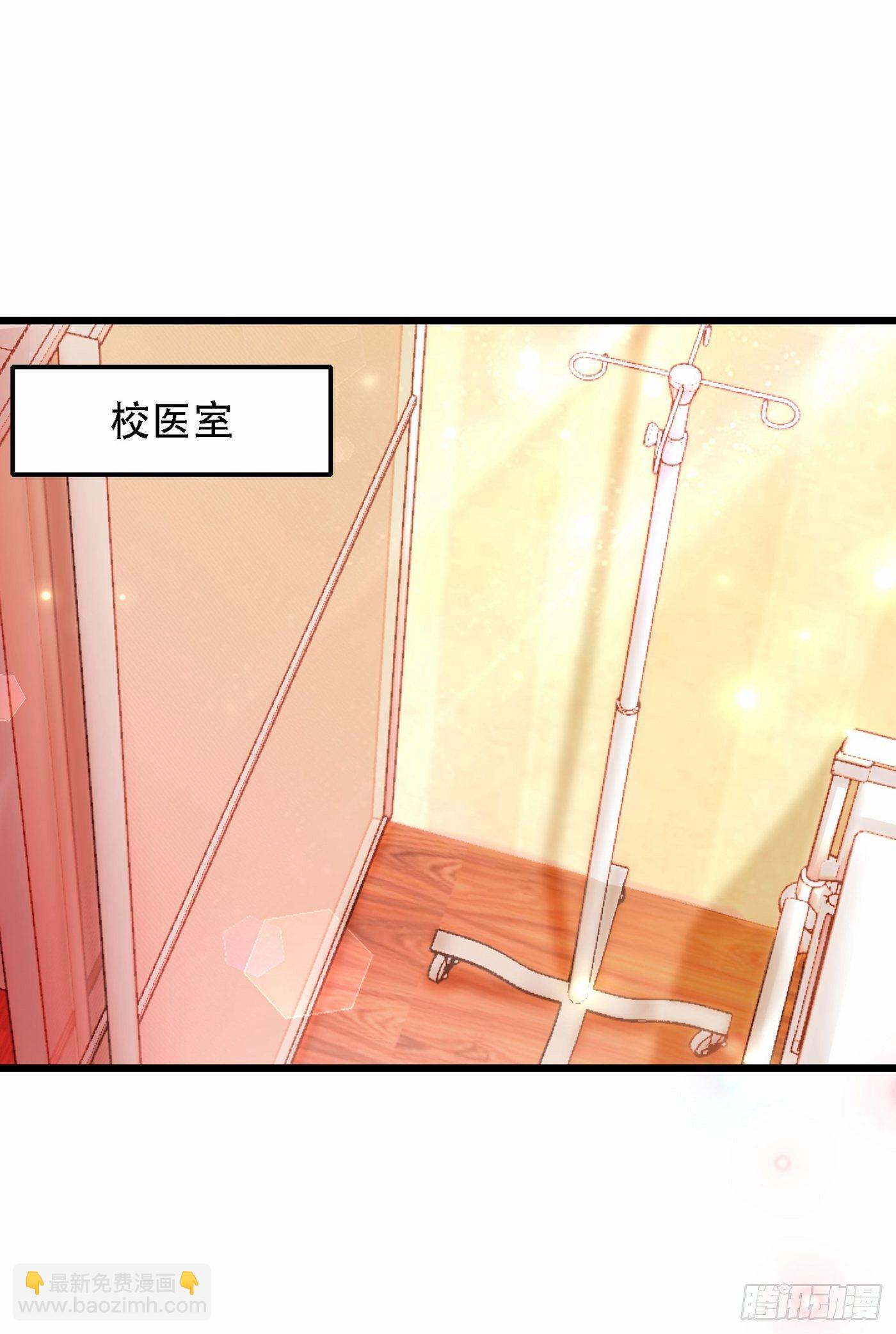 🍲重生空间：大小姐不好惹 第66话 拍卖品是林素儿艳照？ 第2页
