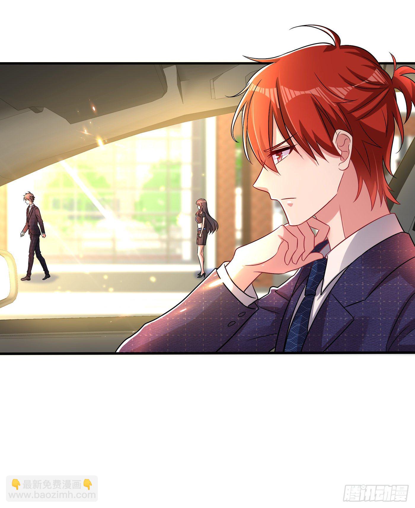 🍲重生空间：大小姐不好惹 第68话 这一次，我不想让！ 第14页