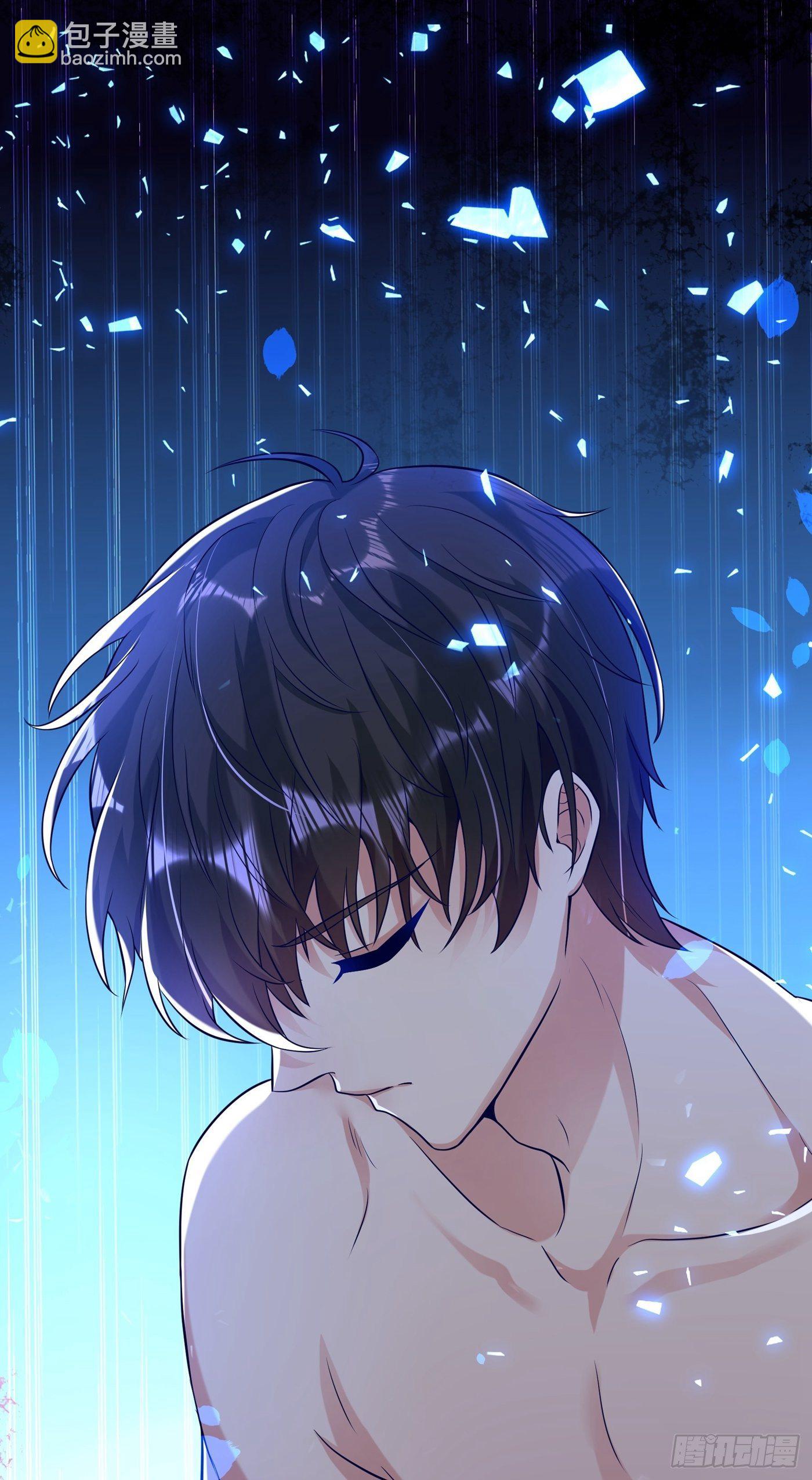 🍲重生空间：大小姐不好惹 第70话 我会对你负责的 第2页