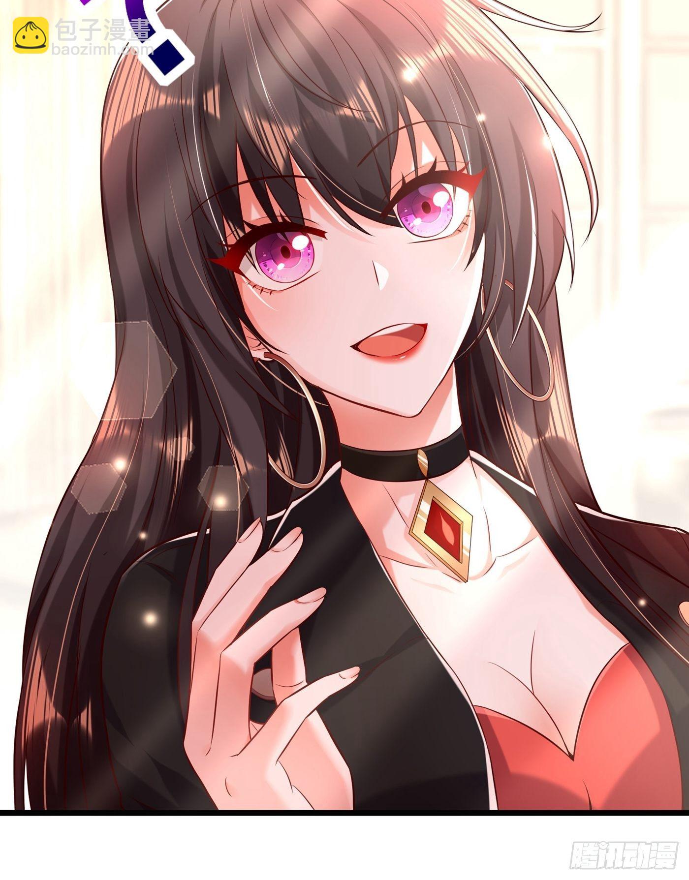 🍲重生空间：大小姐不好惹 第70话 我会对你负责的 第21页