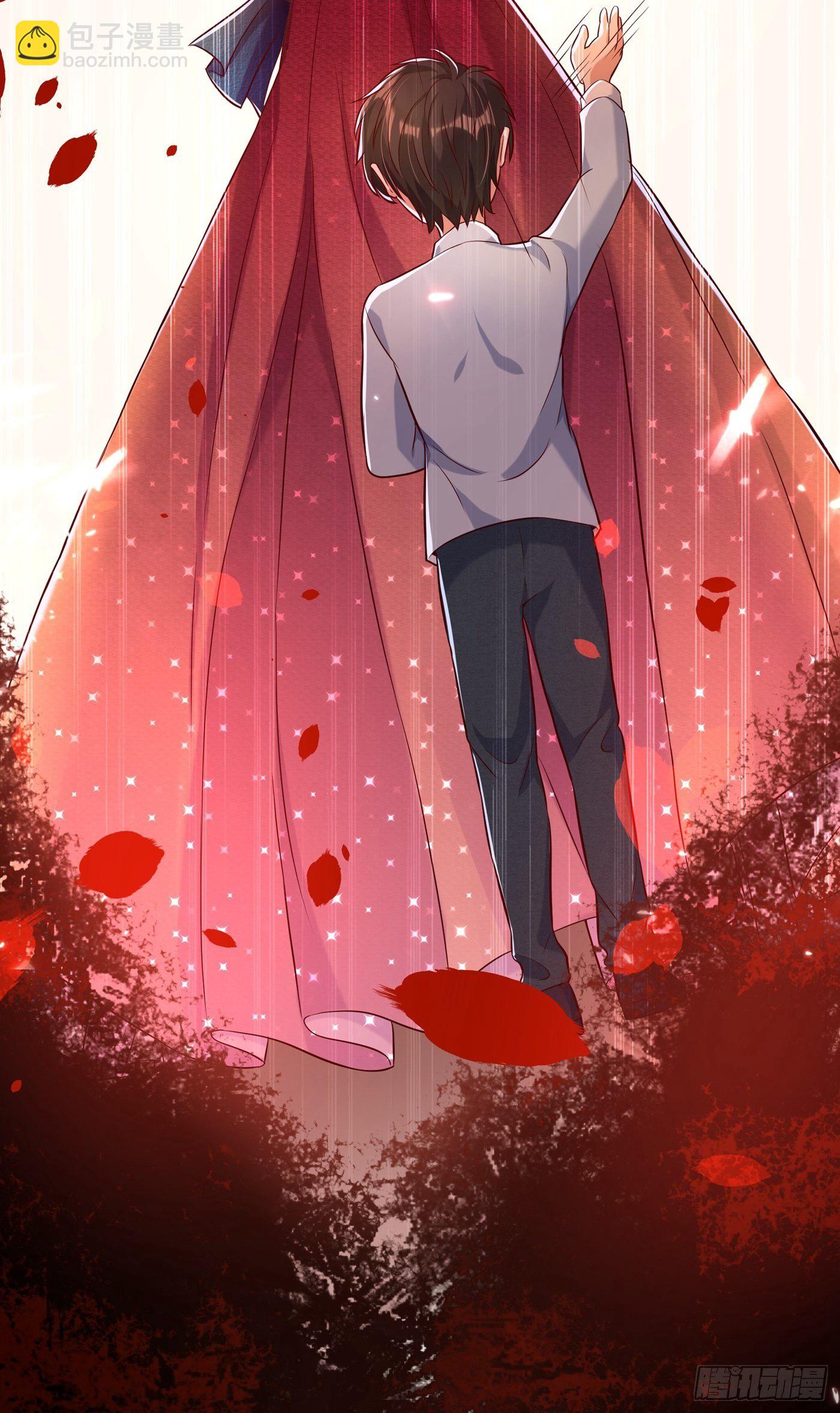 🍲重生空间：大小姐不好惹 第70话 我会对你负责的 第6页