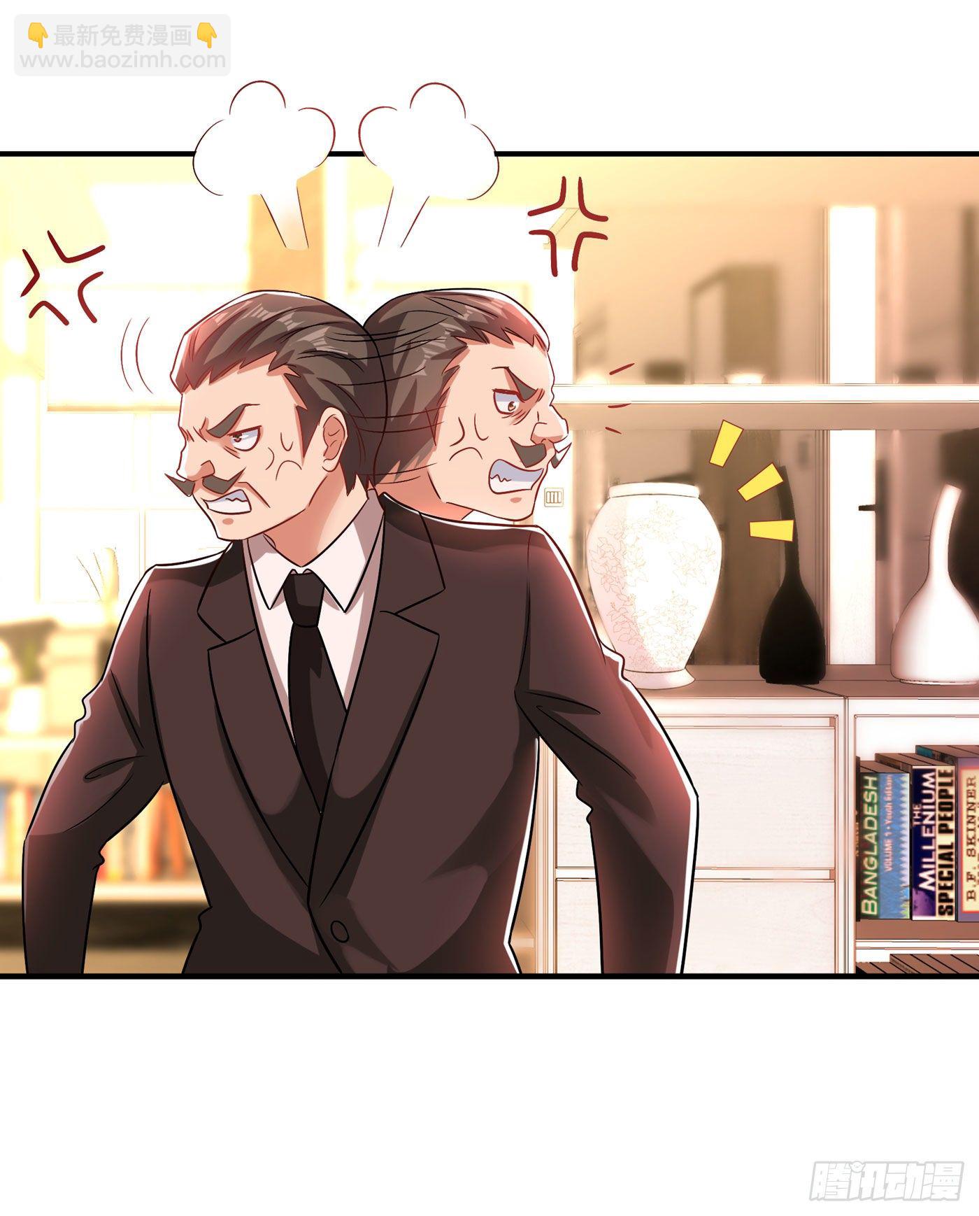 🍲重生空间：大小姐不好惹 第72话 到底谁是白眼狼？! 第35页