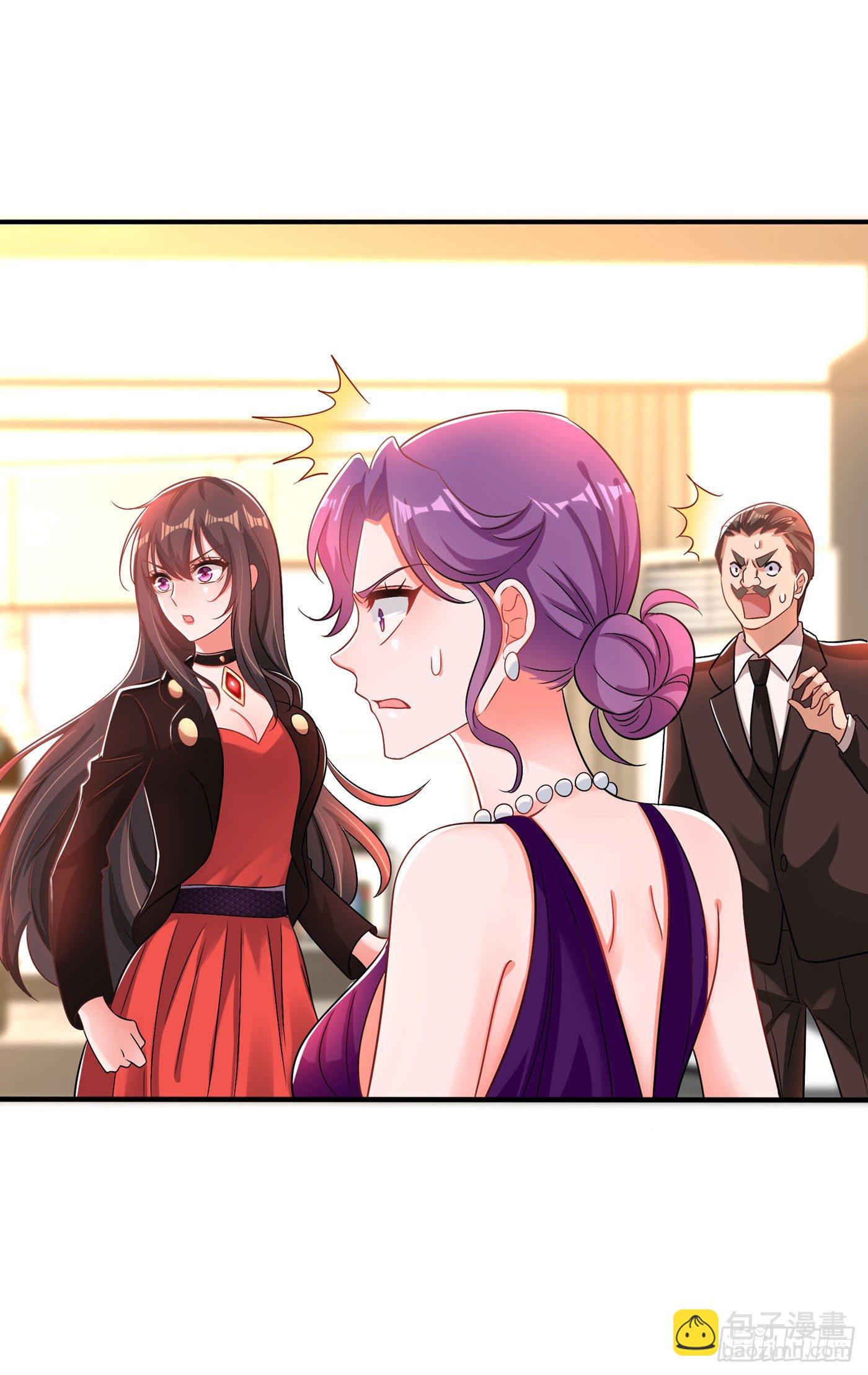 🍲重生空间：大小姐不好惹 第72话 到底谁是白眼狼？! 第42页
