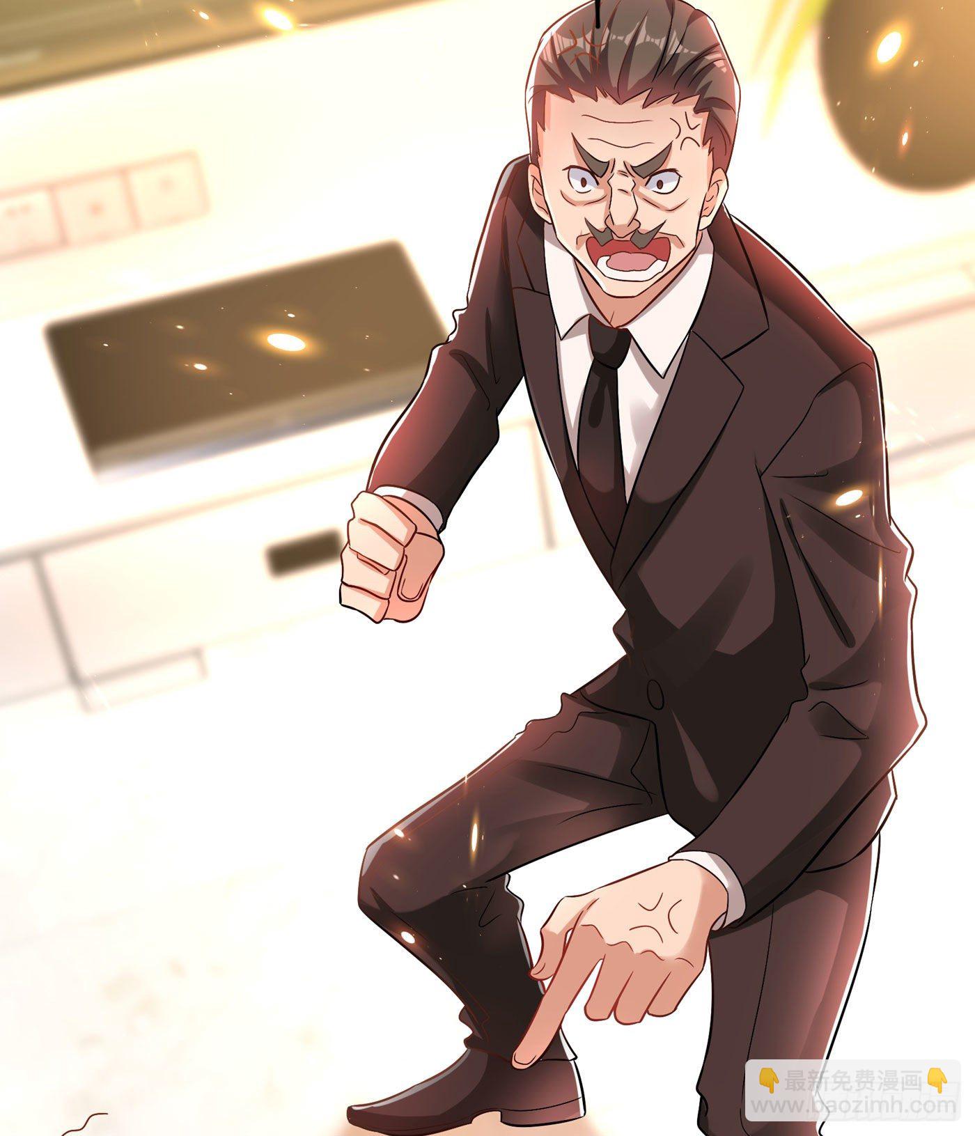 🍲重生空间：大小姐不好惹 第72话 到底谁是白眼狼？! 第6页