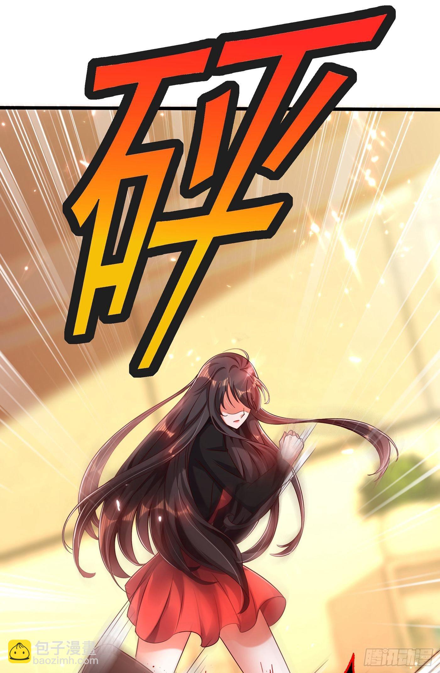 🍲重生空间：大小姐不好惹 第74话 从今以后就是仇人！ 第26页