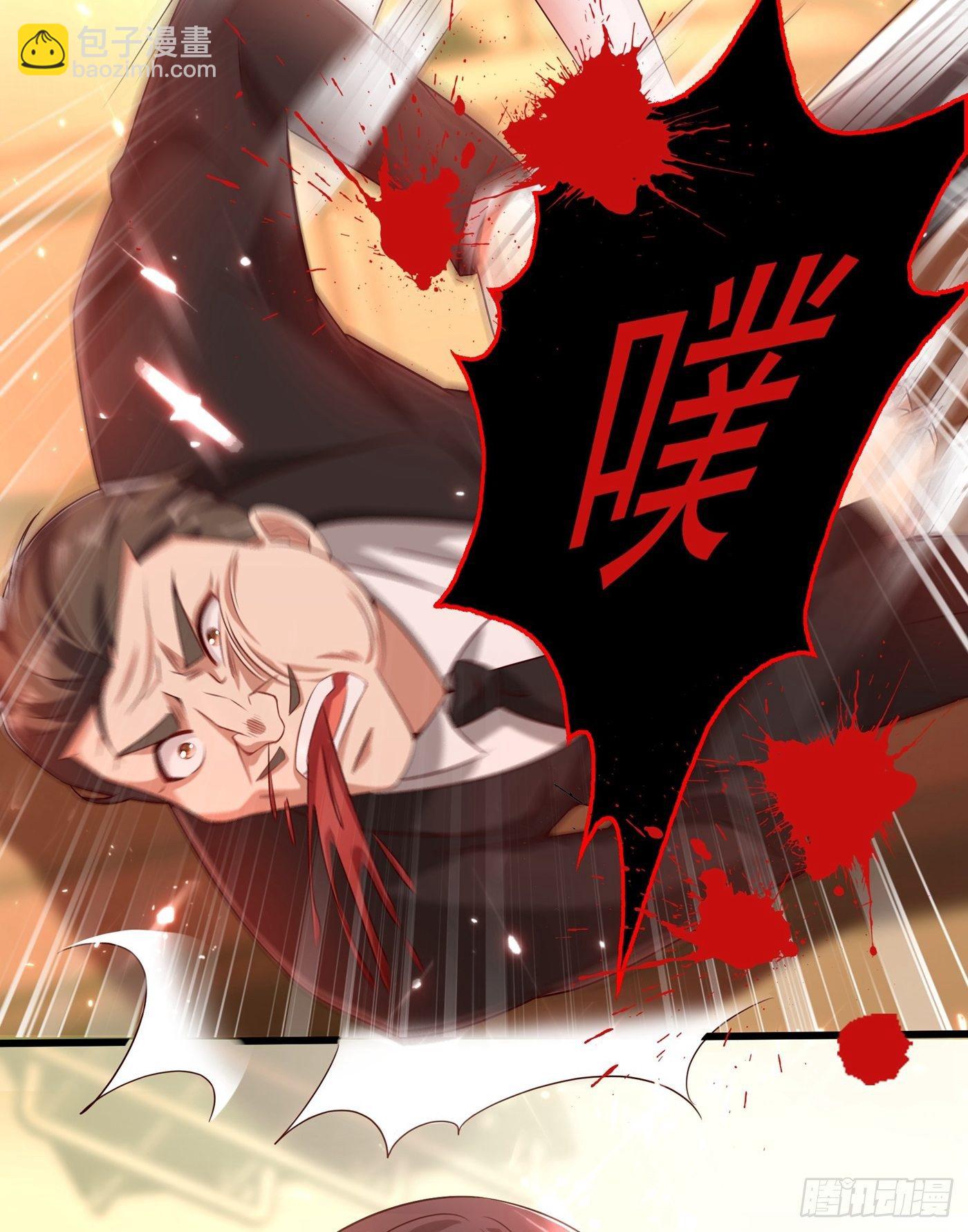 🍲重生空间：大小姐不好惹 第74话 从今以后就是仇人！ 第27页