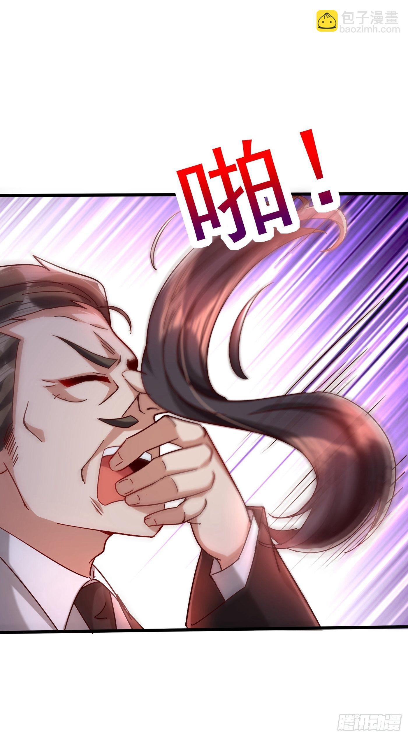 🍲重生空间：大小姐不好惹 第74话 从今以后就是仇人！ 第36页