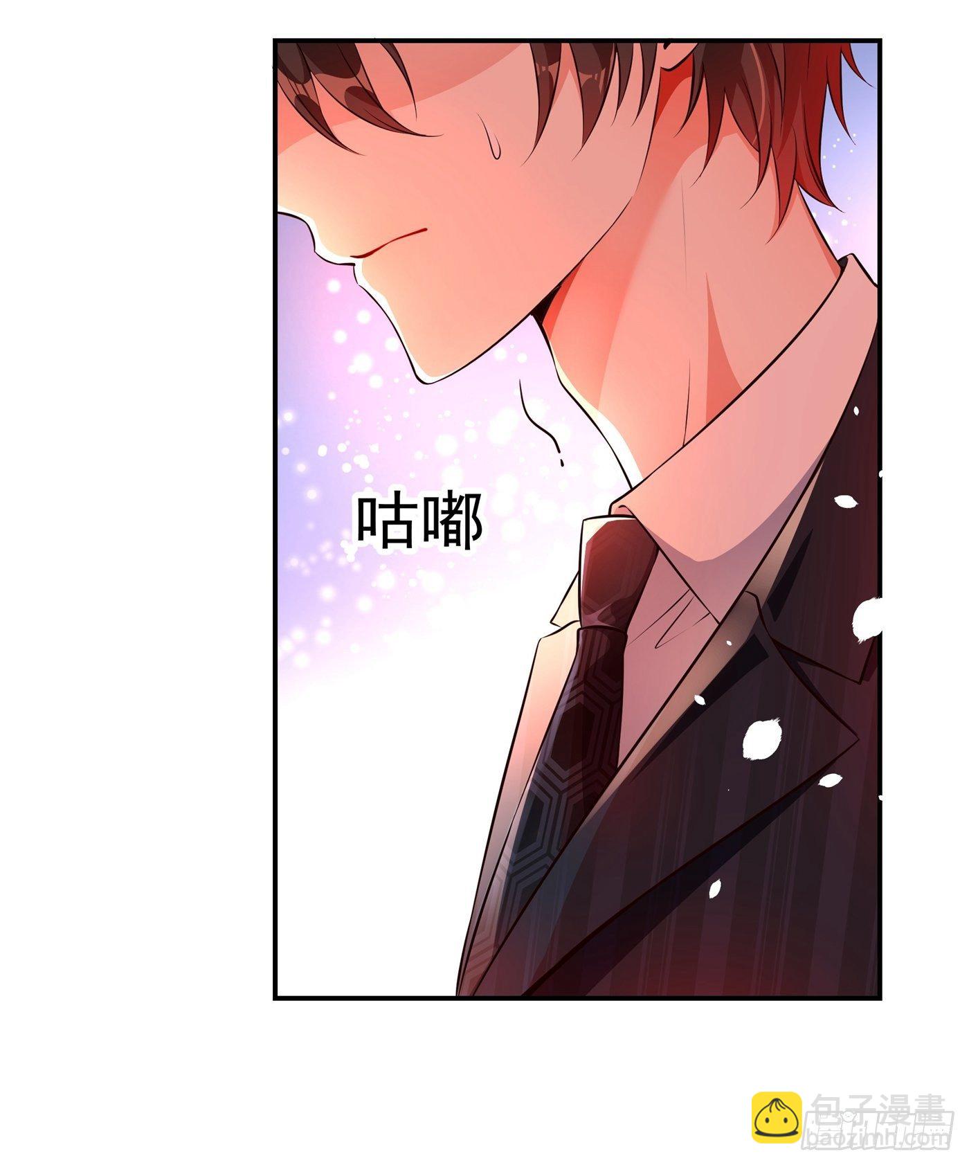 🍲重生空间：大小姐不好惹 第76话 不脏，很甜 第25页