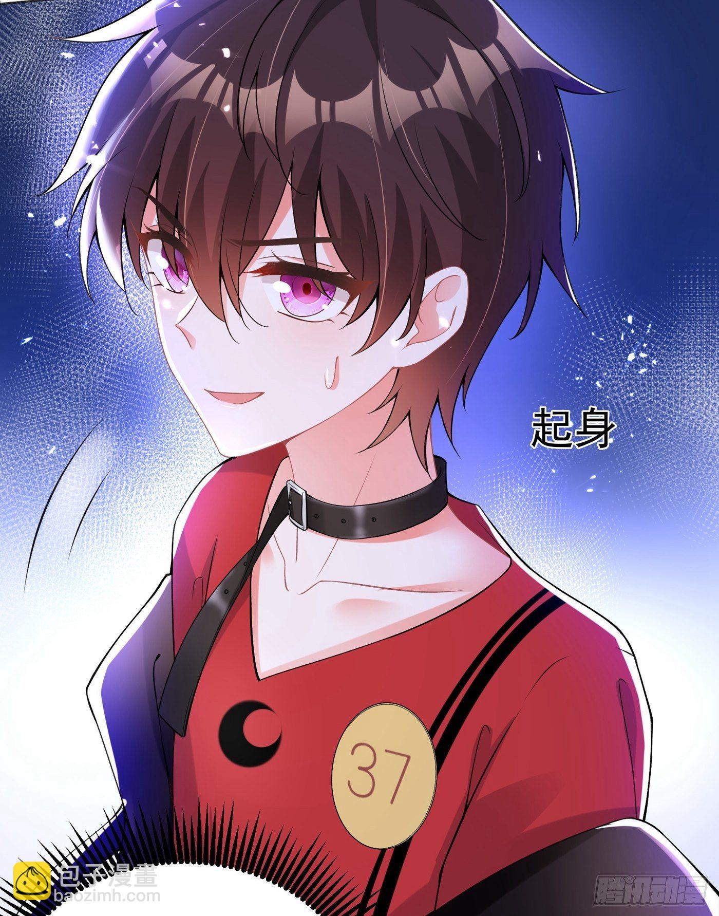 🍲重生空间：大小姐不好惹 第78话 这对cp，我磕定了！ 第19页