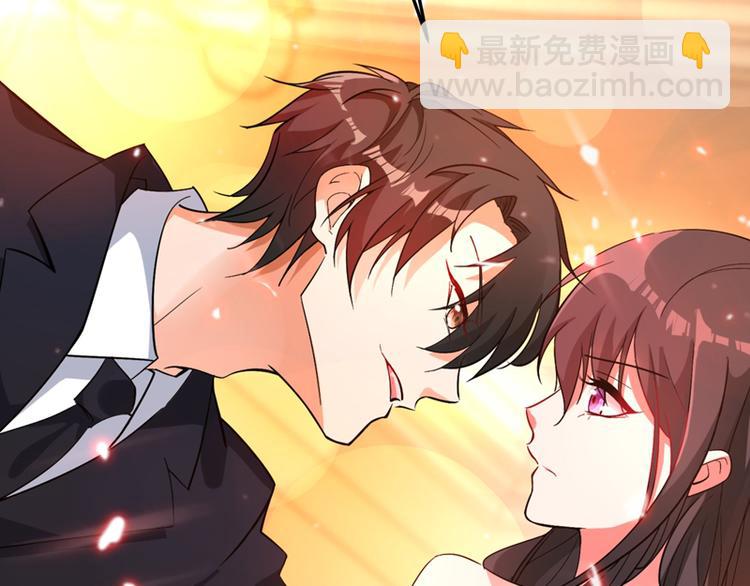 🍲重生空间：大小姐不好惹 第8话 占我便宜？想得美！ 第13页