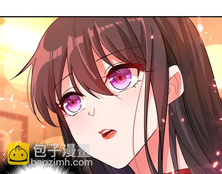 🍲重生空间：大小姐不好惹 第8话 占我便宜？想得美！ 第17页