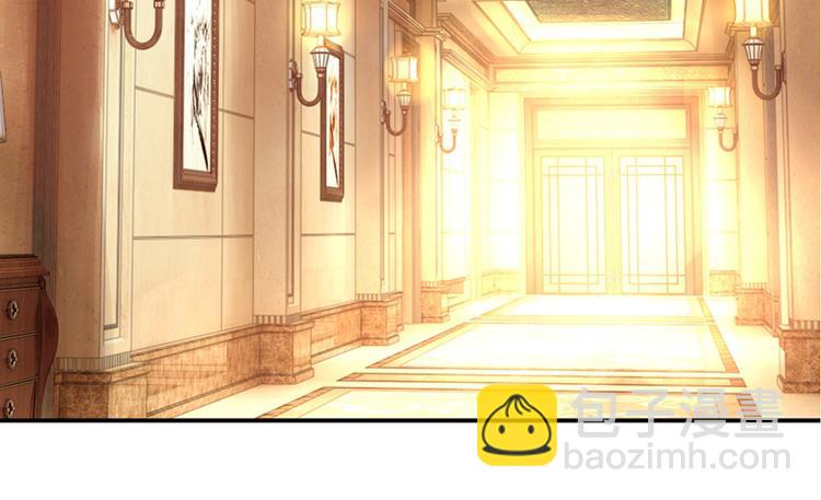 🍲重生空间：大小姐不好惹 第8话 占我便宜？想得美！ 第2页