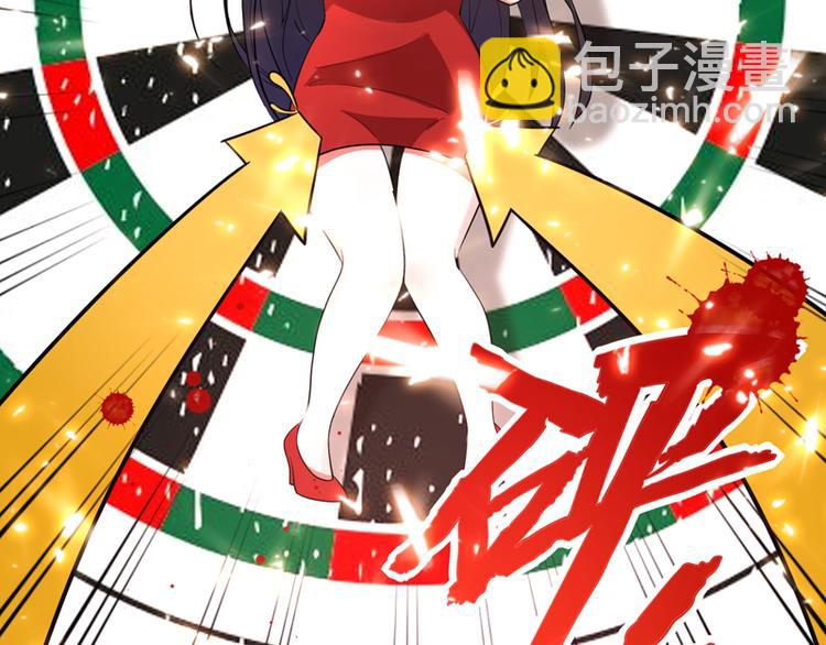 🍲重生空间：大小姐不好惹 第8话 占我便宜？想得美！ 第35页