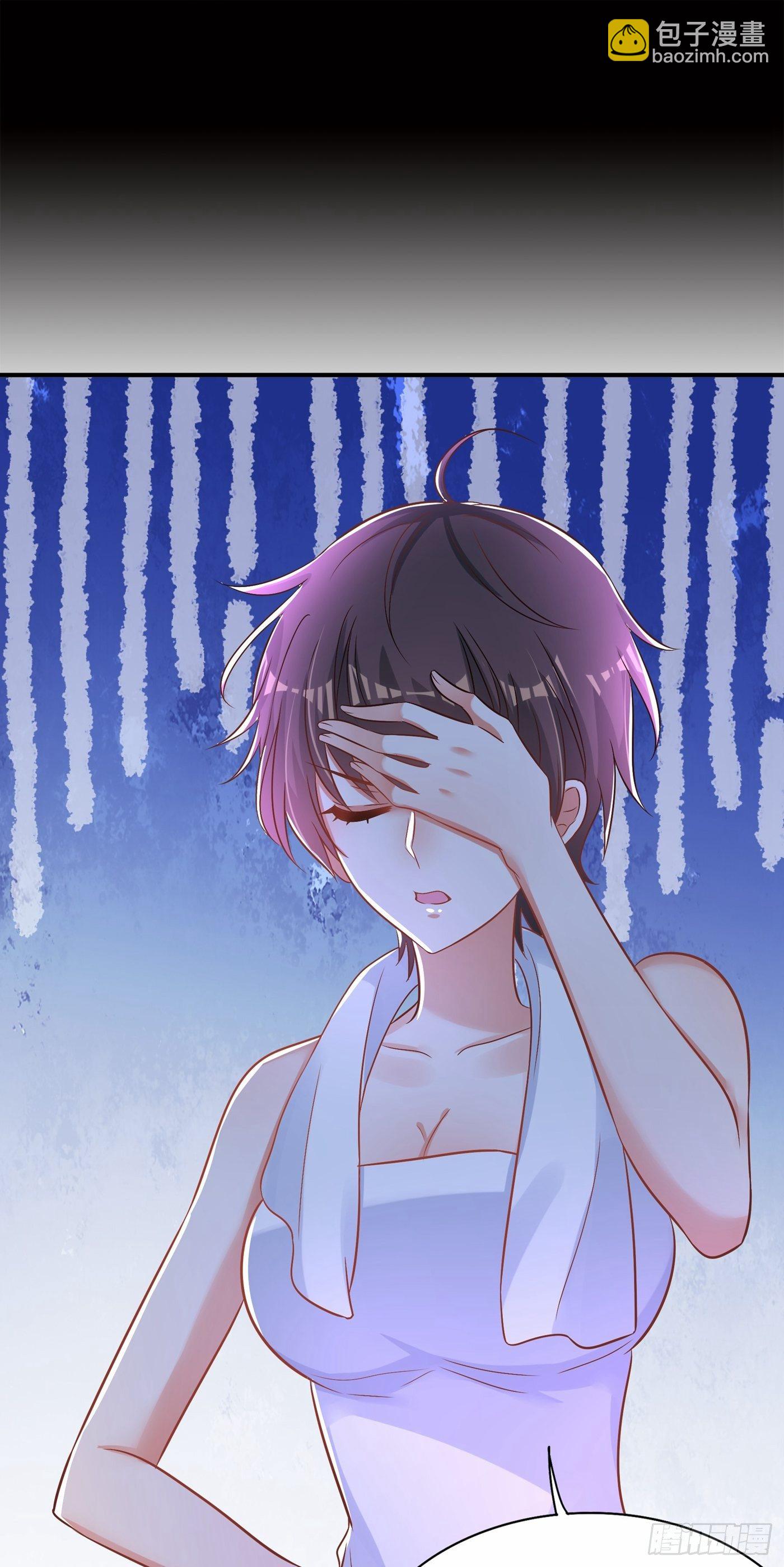 🍲重生空间：大小姐不好惹 第84话 看我怎么惩罚你~ 第33页