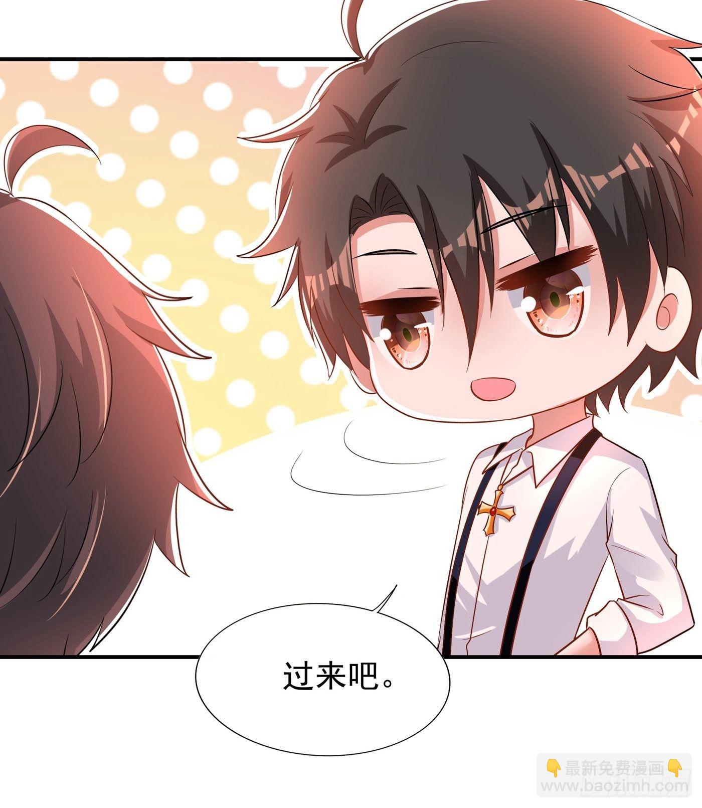 🍲重生空间：大小姐不好惹 第86话 这次是你送上门的 第49页