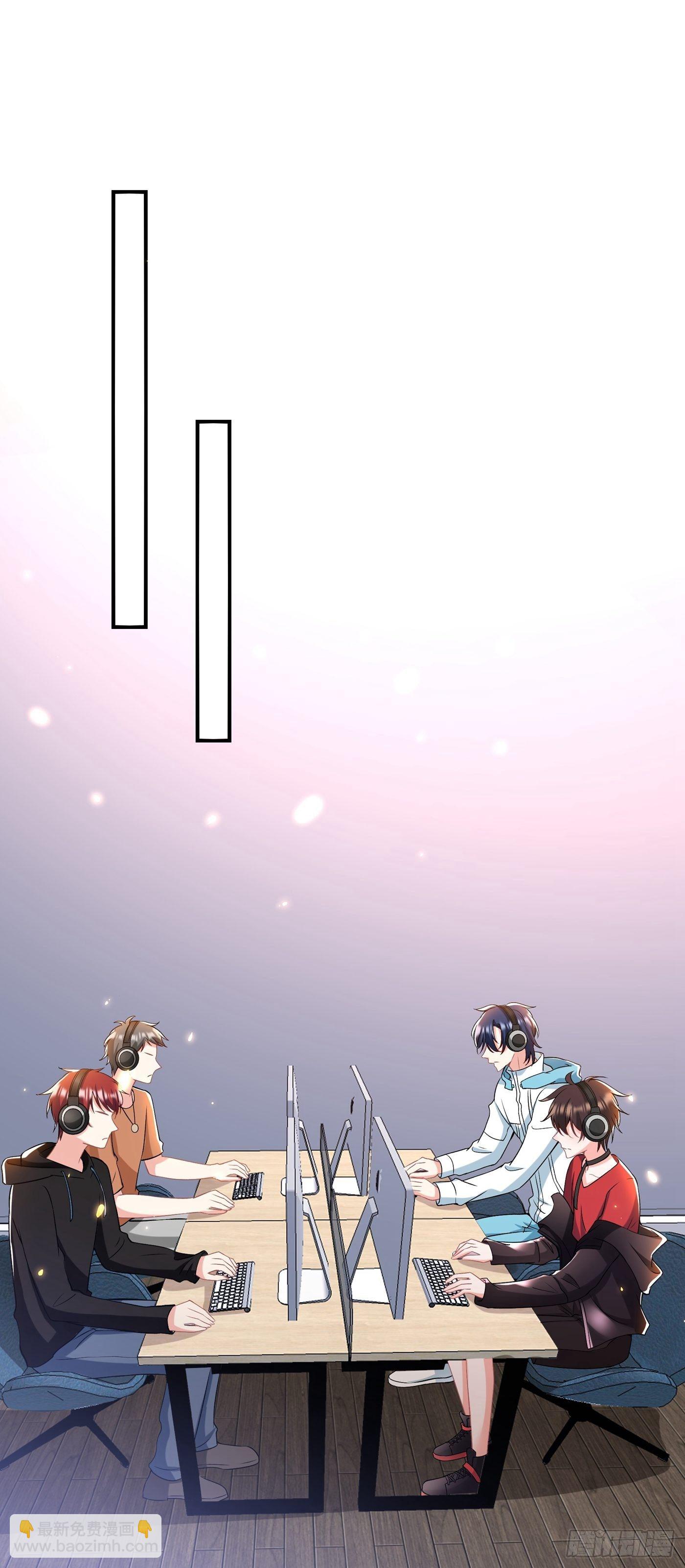 🍲重生空间：大小姐不好惹 第88话 大吉大利，今晚吃鸡！ 第20页