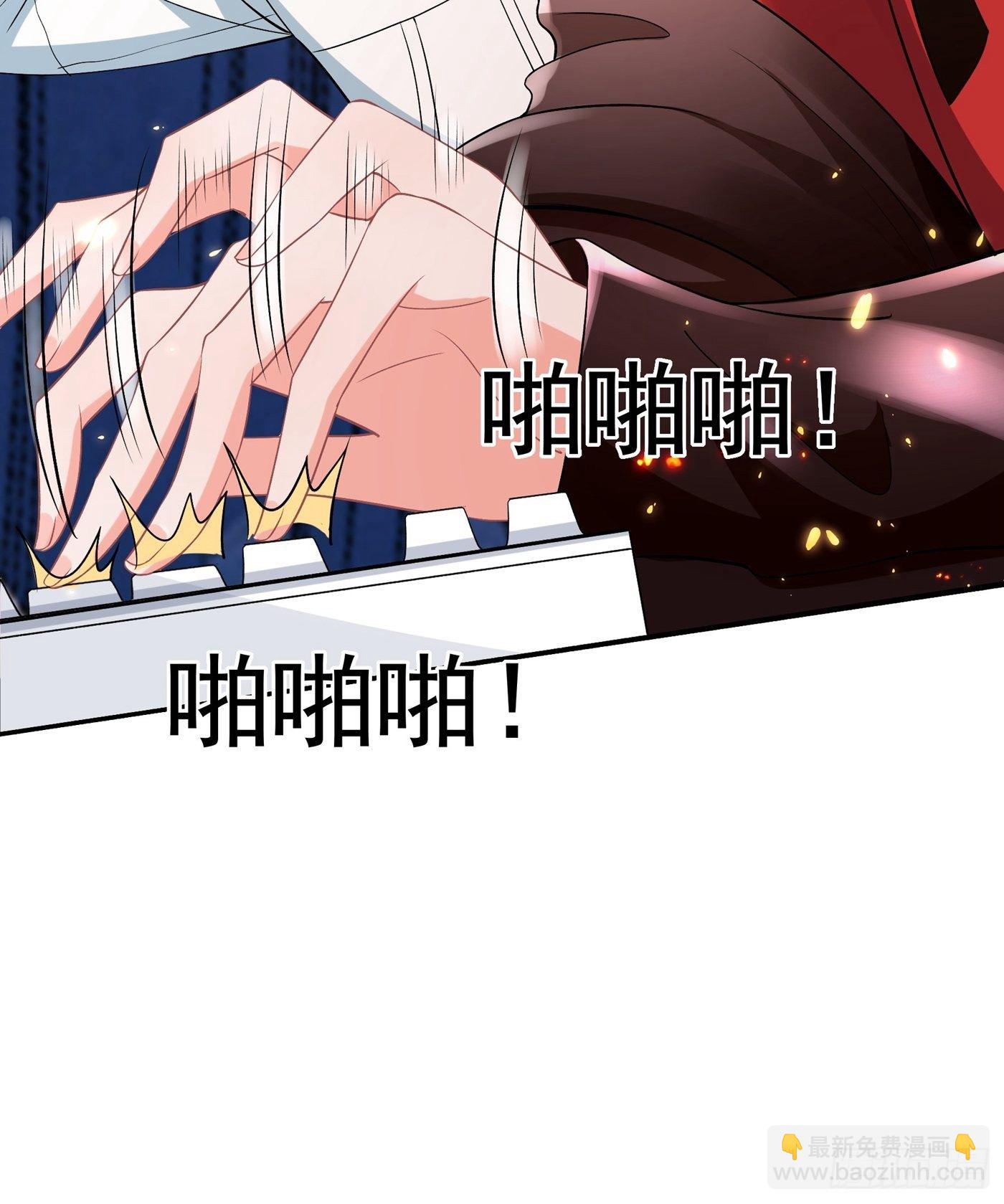 🍲重生空间：大小姐不好惹 第88话 大吉大利，今晚吃鸡！ 第30页