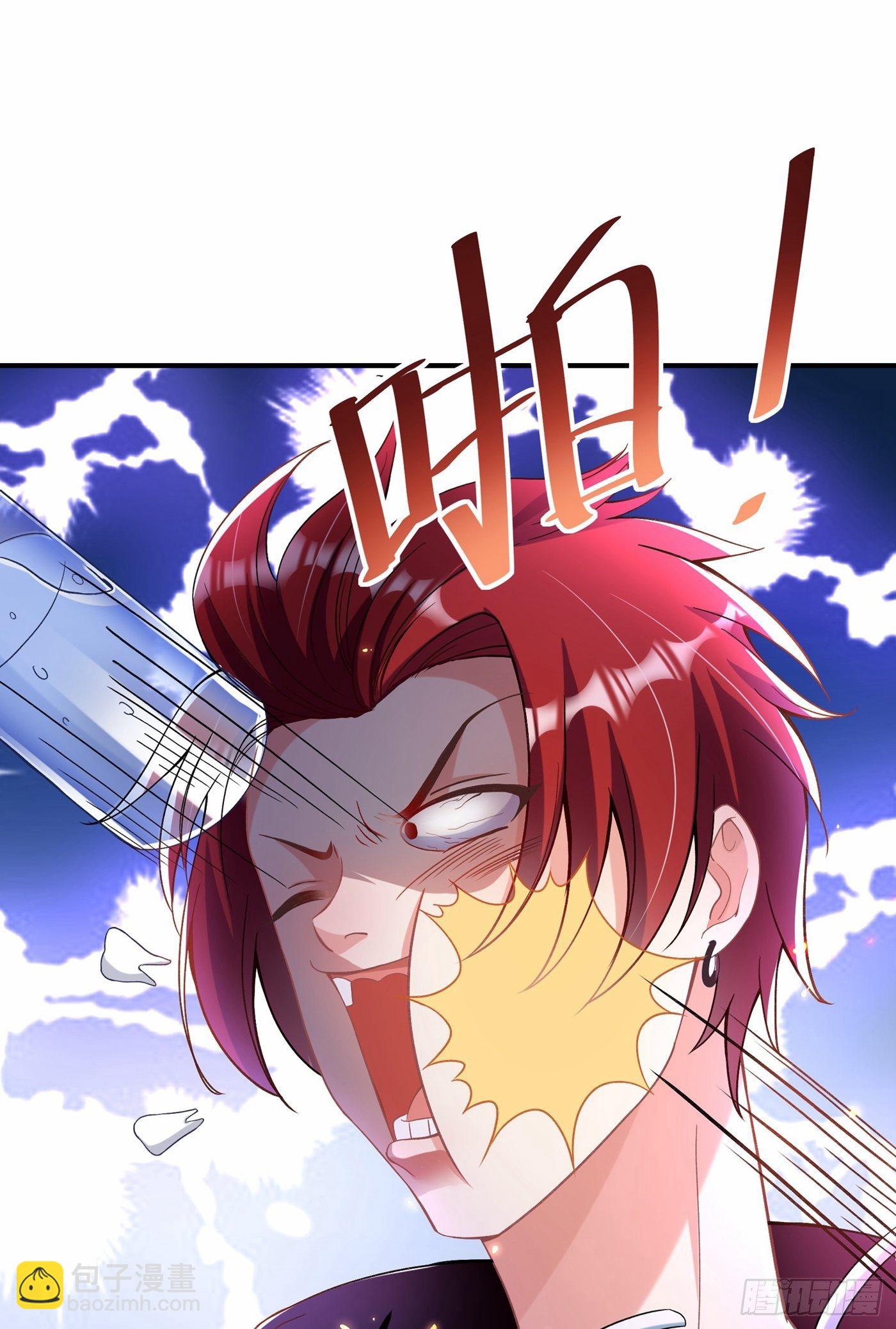 🍲重生空间：大小姐不好惹 第88话 大吉大利，今晚吃鸡！ 第8页