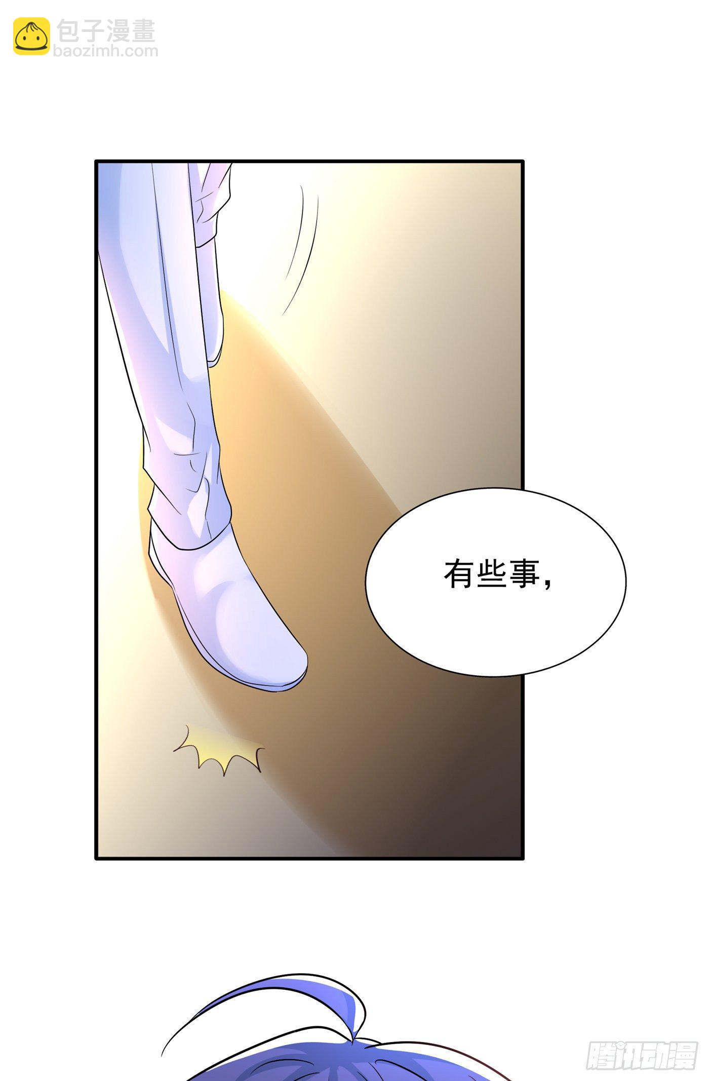 🍲重生空间：大小姐不好惹 第90话 人若犯我，我必报之！ 第10页