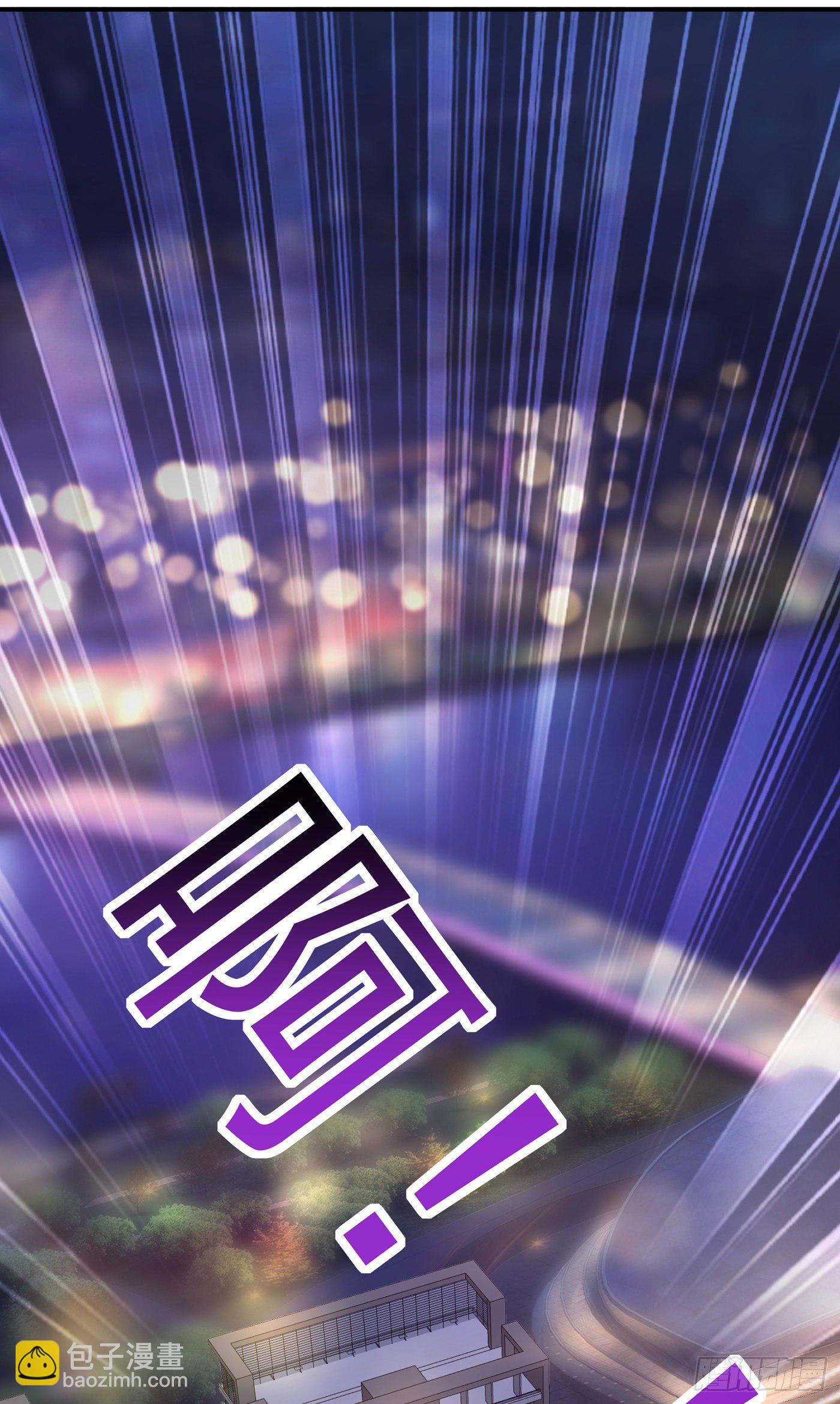 🍲重生空间：大小姐不好惹 第90话 人若犯我，我必报之！ 第37页