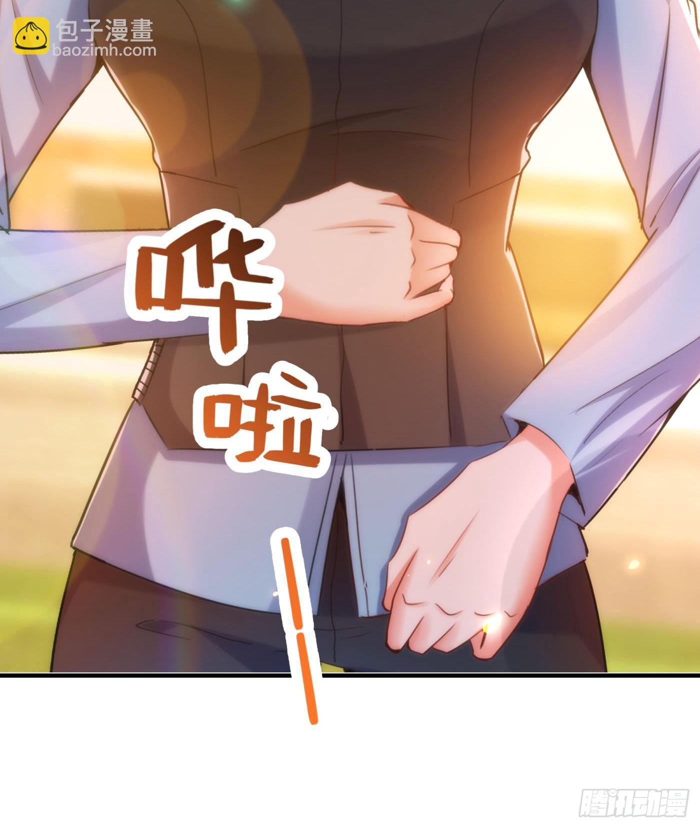 🍲重生空间：大小姐不好惹 第92话 我们打个赌吧！ 第31页