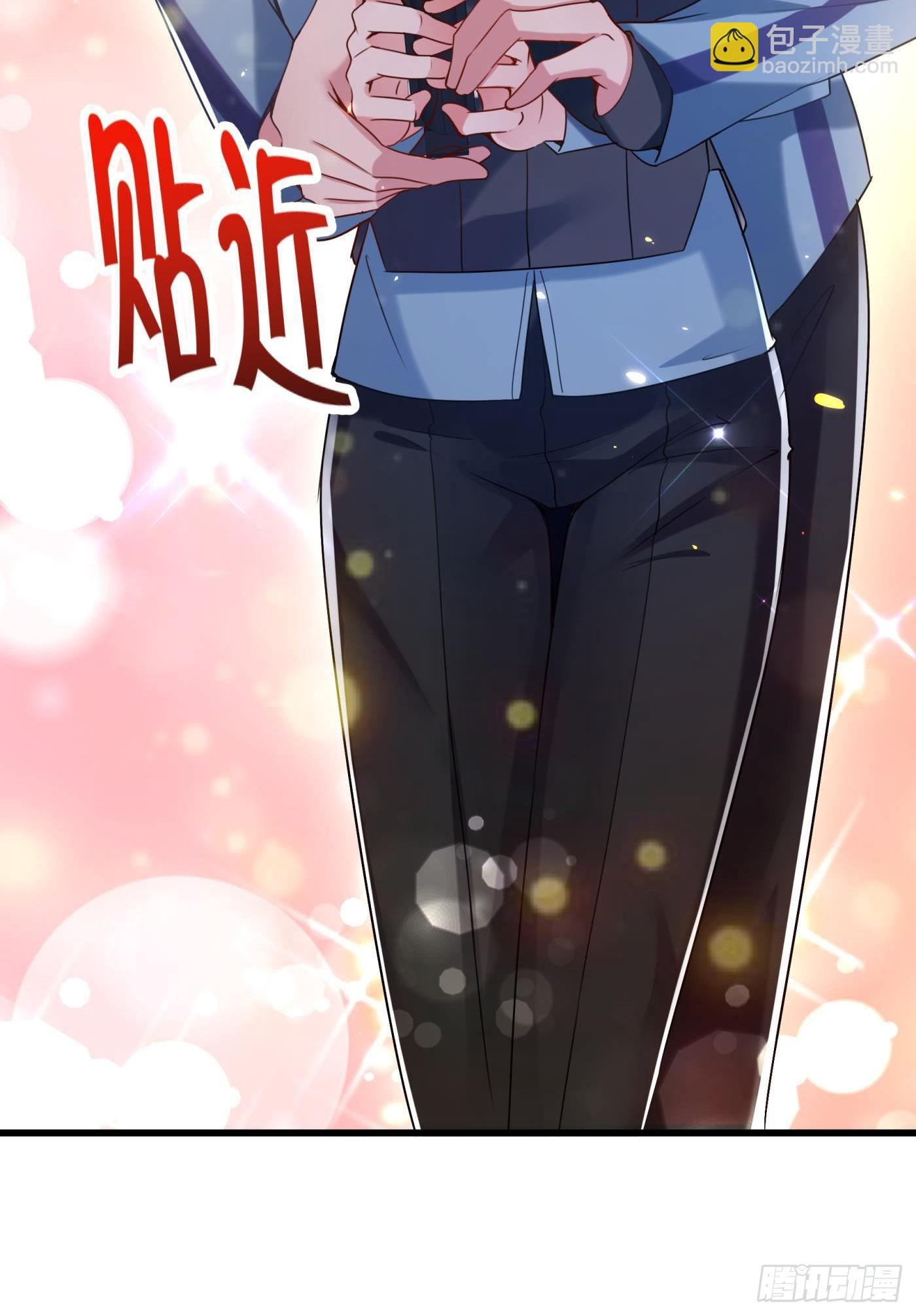 🍲重生空间：大小姐不好惹 第92话 我们打个赌吧！ 第38页