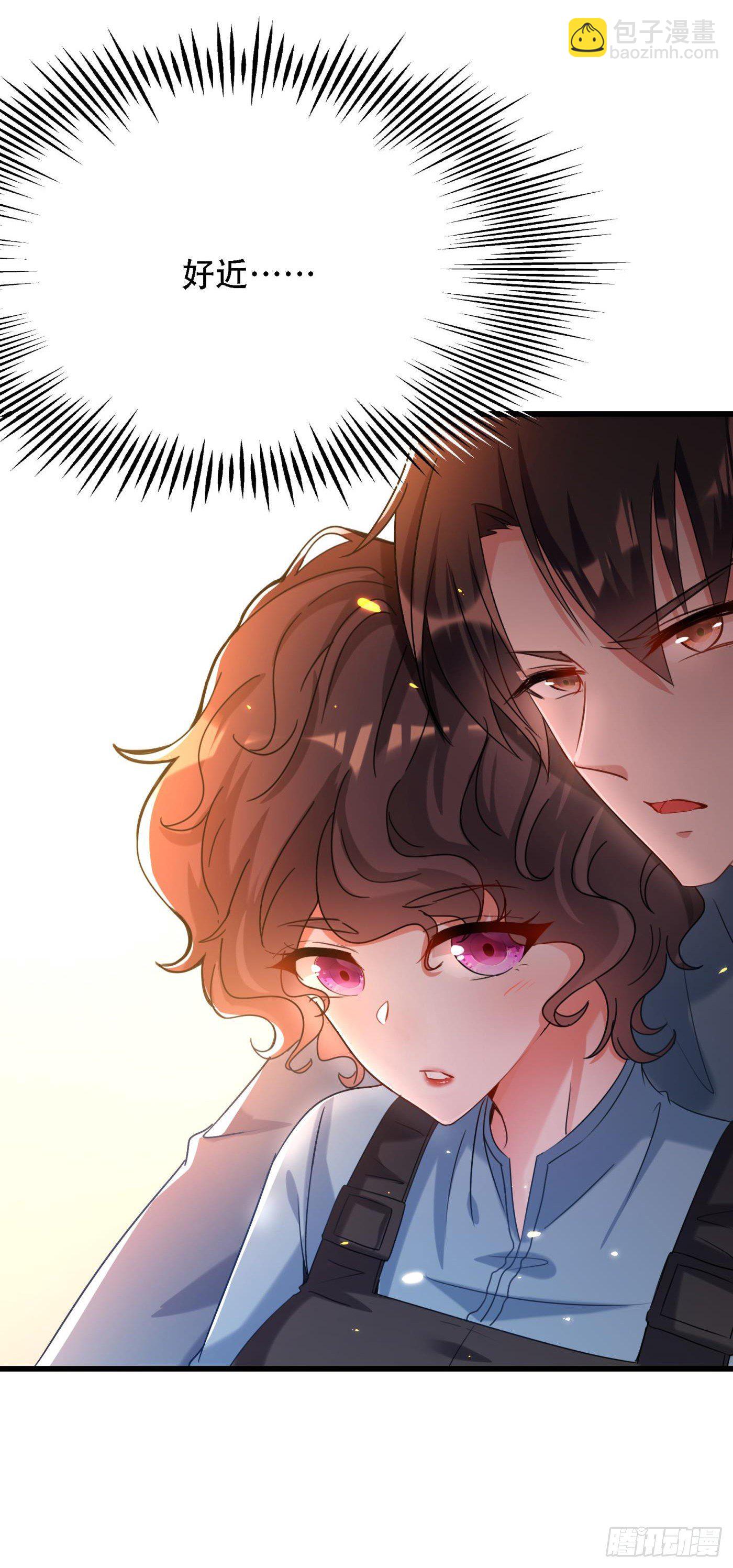 🍲重生空间：大小姐不好惹 第92话 我们打个赌吧！ 第39页