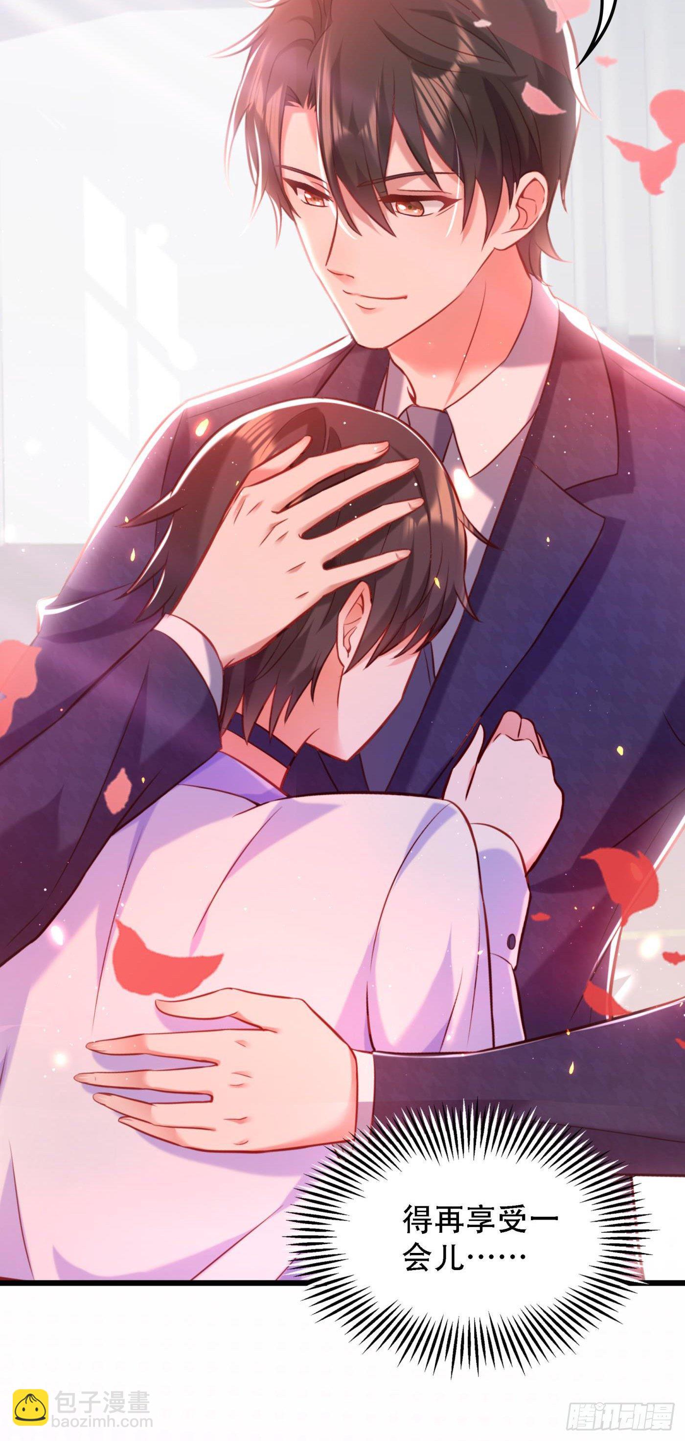 🍲重生空间：大小姐不好惹 第92话 我们打个赌吧！ 第9页