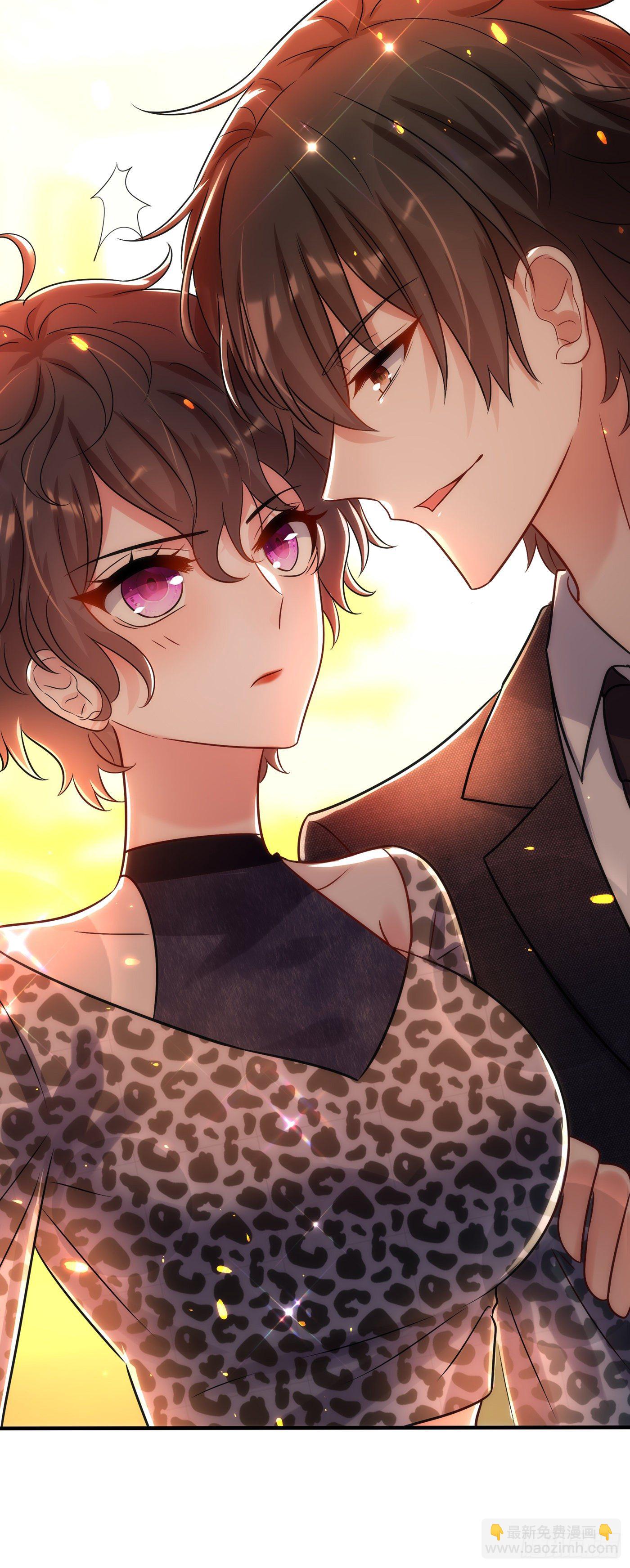 🍲重生空间：大小姐不好惹 第94话 薄倾昂有“未婚妻”？ 第44页