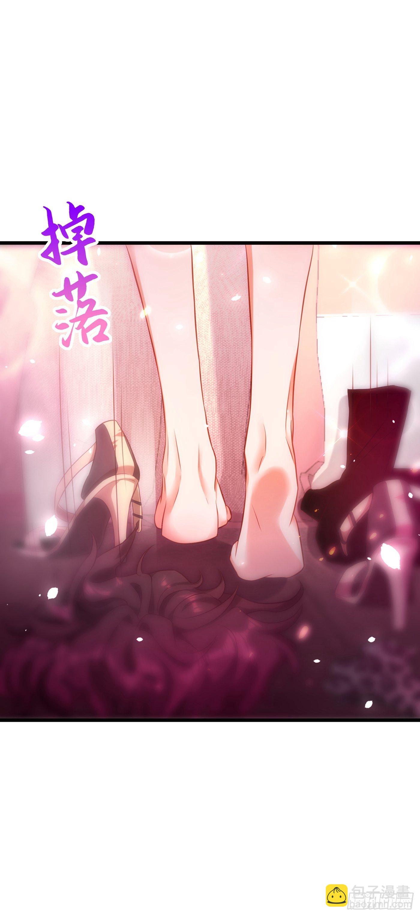 🍲重生空间：大小姐不好惹 第96话 如果距离更近…… 第12页