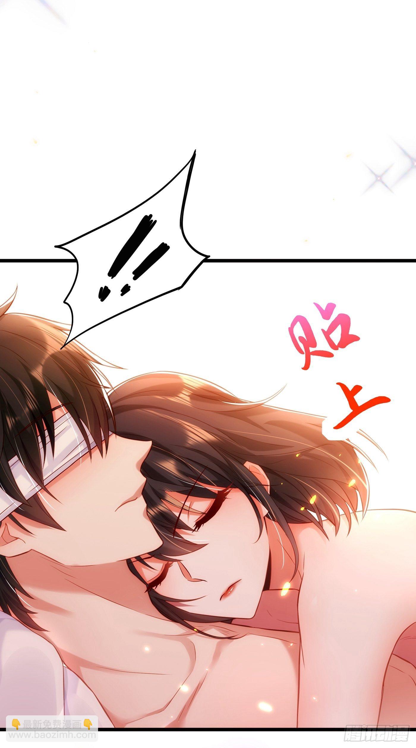 🍲重生空间：大小姐不好惹 第96话 如果距离更近…… 第20页
