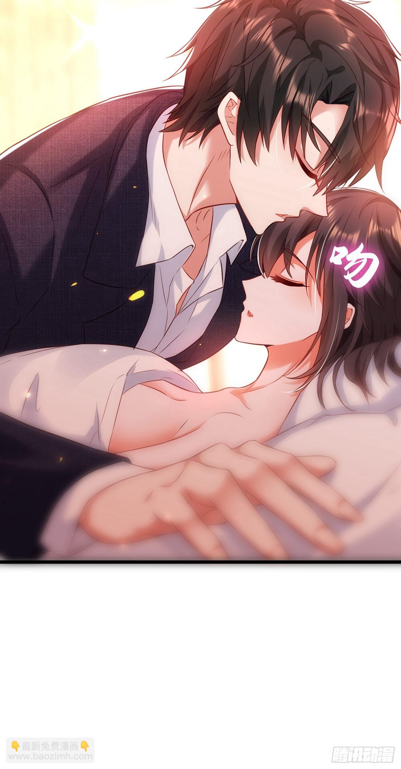 🍲重生空间：大小姐不好惹 第96话 如果距离更近…… 第37页