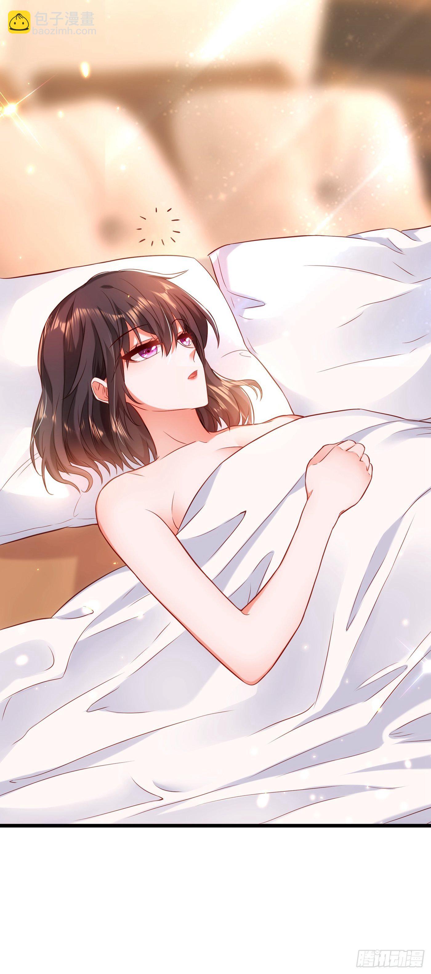 🍲重生空间：大小姐不好惹 第96话 如果距离更近…… 第39页