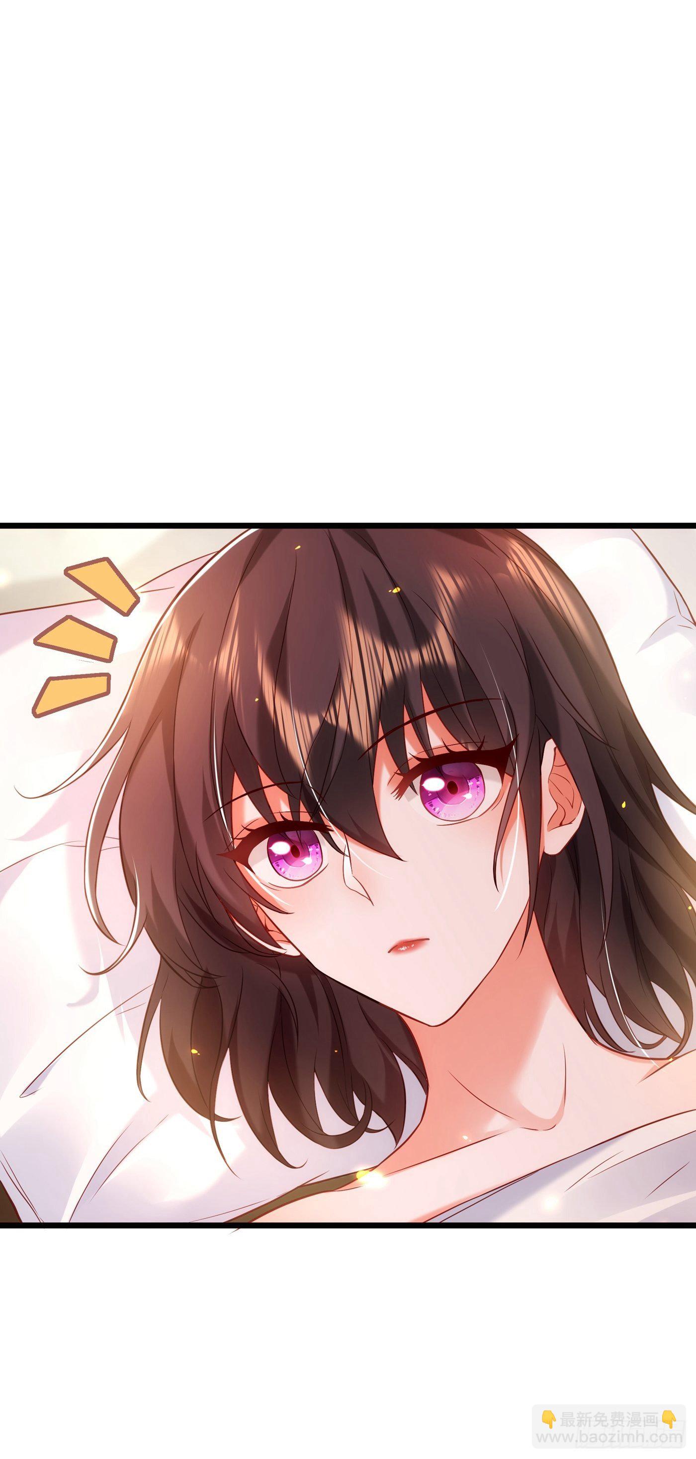 🍲重生空间：大小姐不好惹 第96话 如果距离更近…… 第40页