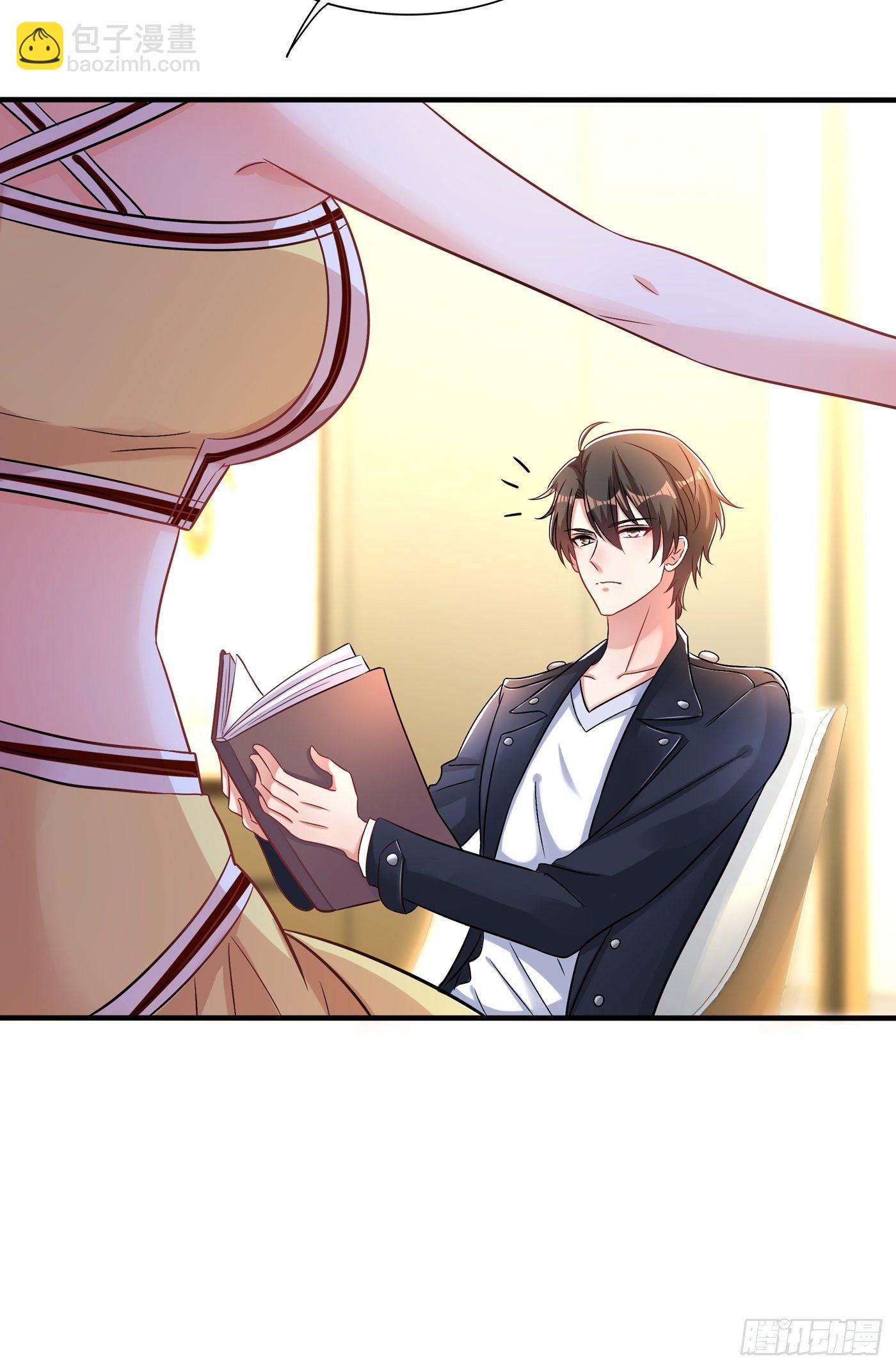 🍲重生空间：大小姐不好惹 第98话 不许穿这个 第36页