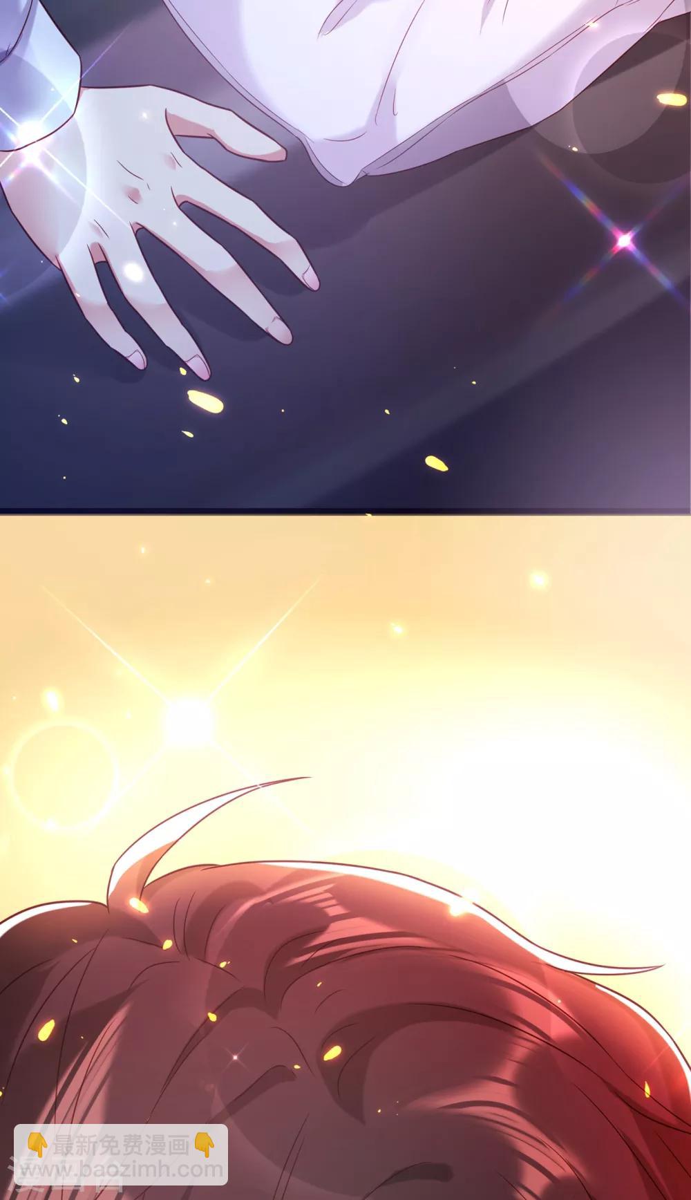 🍲重生空间：豪门辣妻不好惹 第104话 喂药 第21页