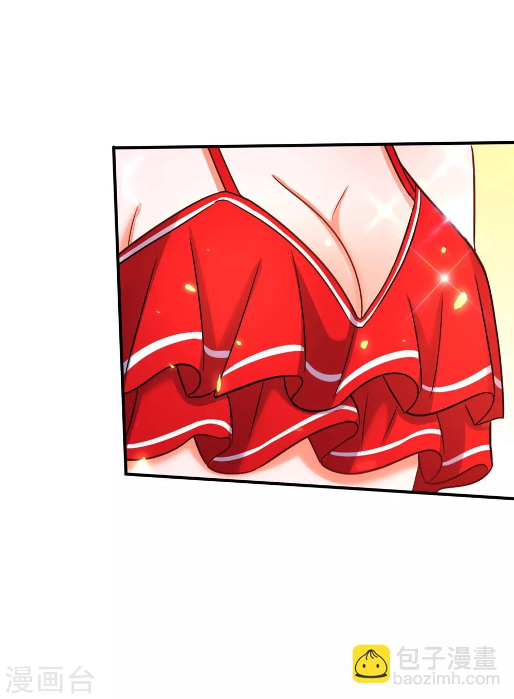 🍲重生空间：豪门辣妻不好惹 第108话 我们去出海吧！ 第23页