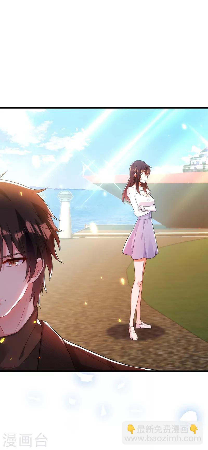 🍲重生空间：豪门辣妻不好惹 第110话 别人的影子 第29页