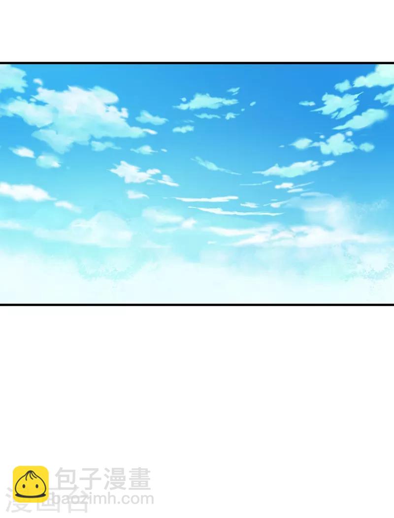 🍲重生空间：豪门辣妻不好惹 第12话 护妻狂魔上线 第24页