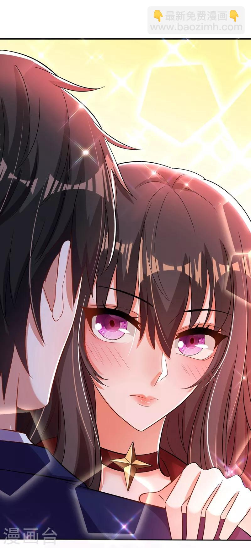 🍲重生空间：豪门辣妻不好惹 第120话 这是姐姐我男朋友 第7页