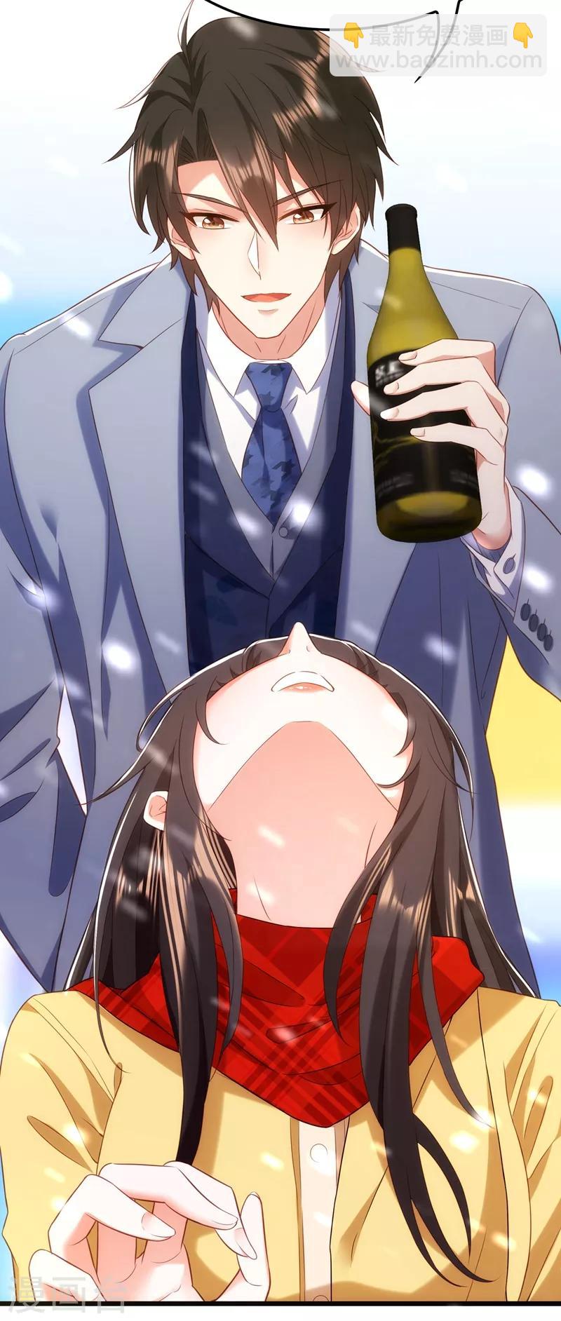🍲重生空间：豪门辣妻不好惹 第125话 雪中的脚印 第18页