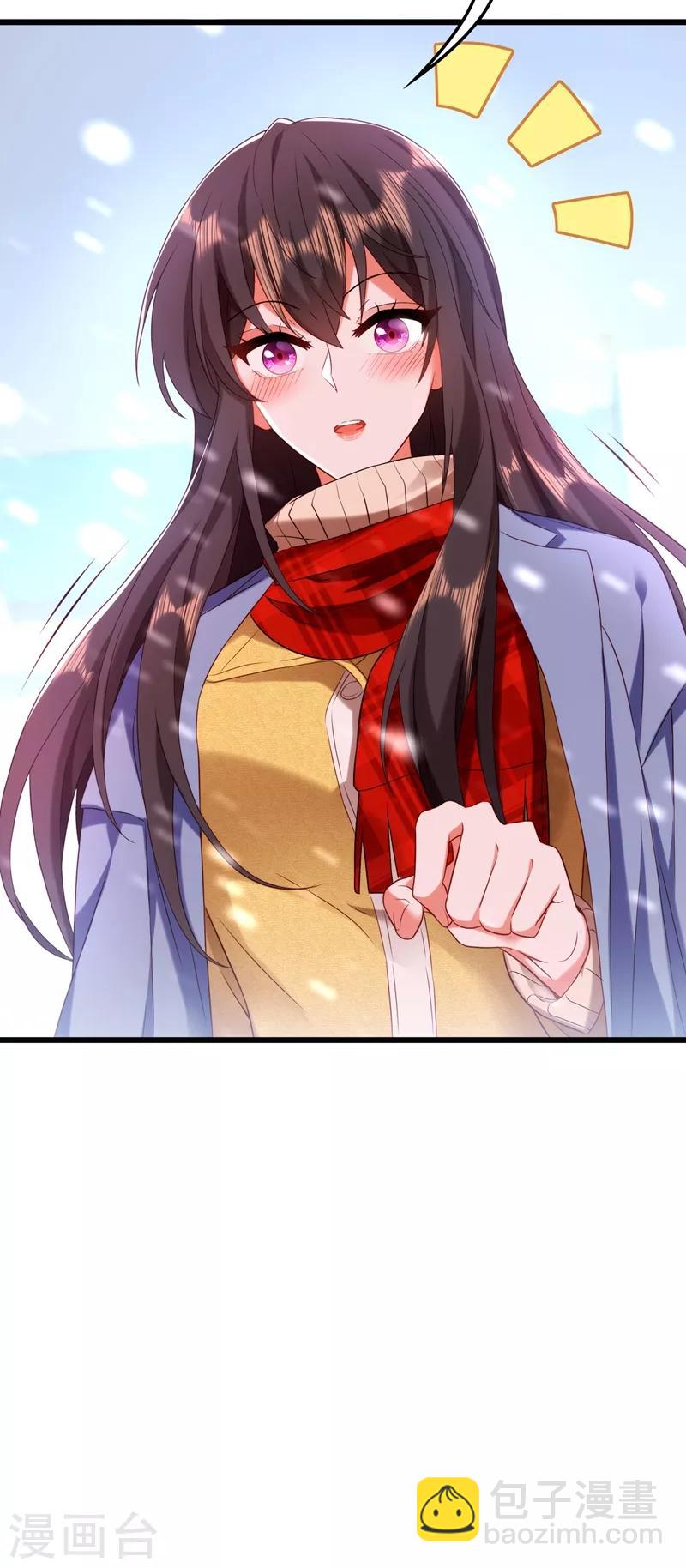 🍲重生空间：豪门辣妻不好惹 第125话 雪中的脚印 第47页