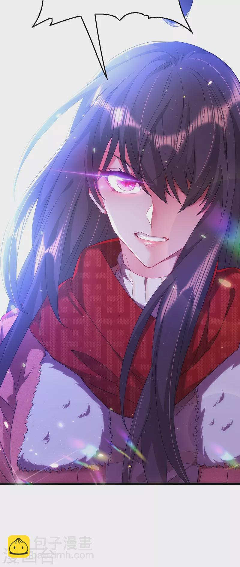 🍲重生空间：豪门辣妻不好惹 第132话 放开我弟弟！ 第43页